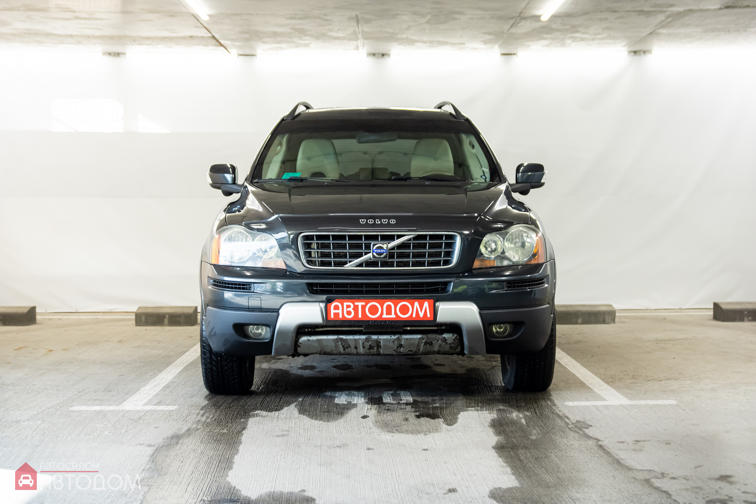  XC90