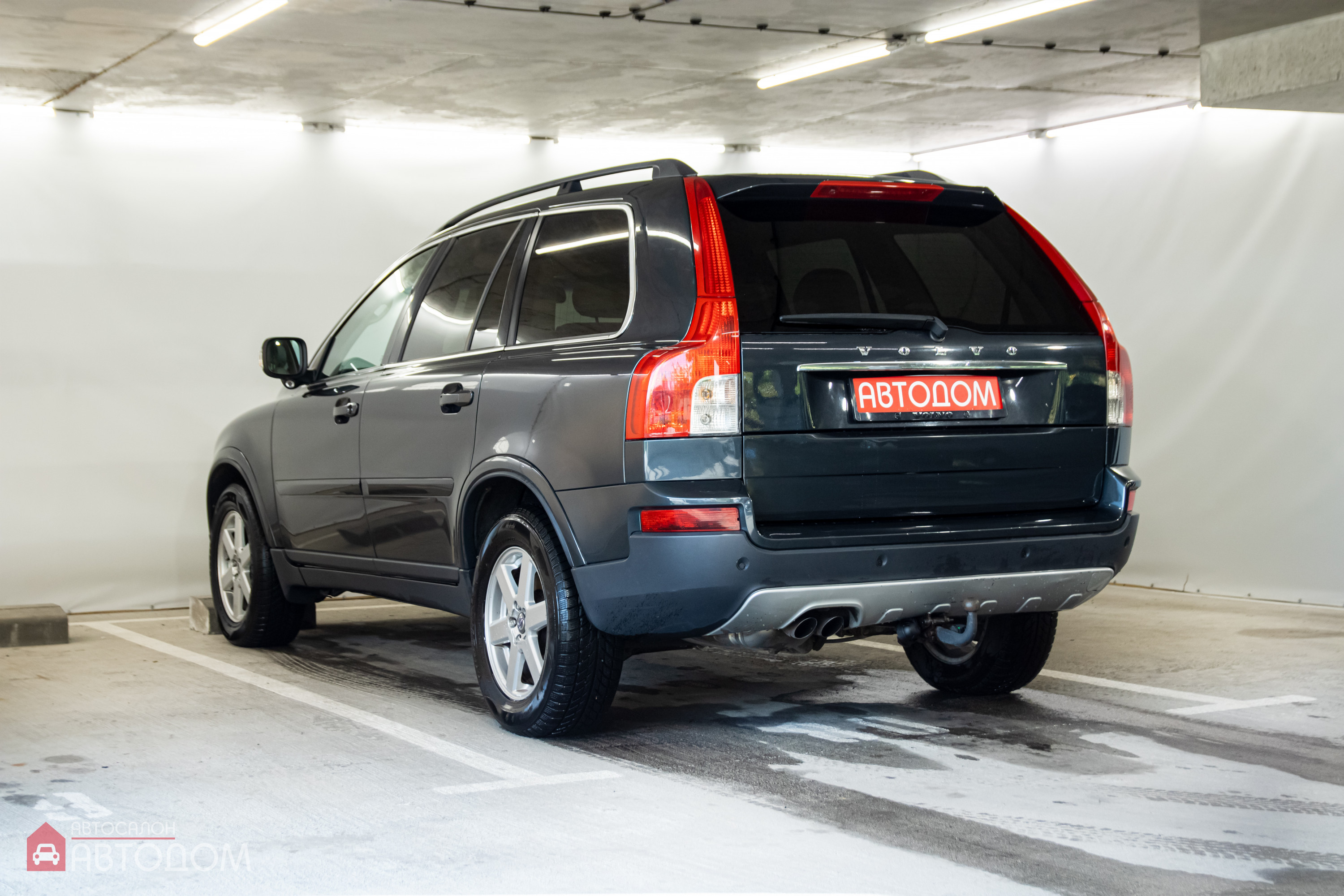  XC90