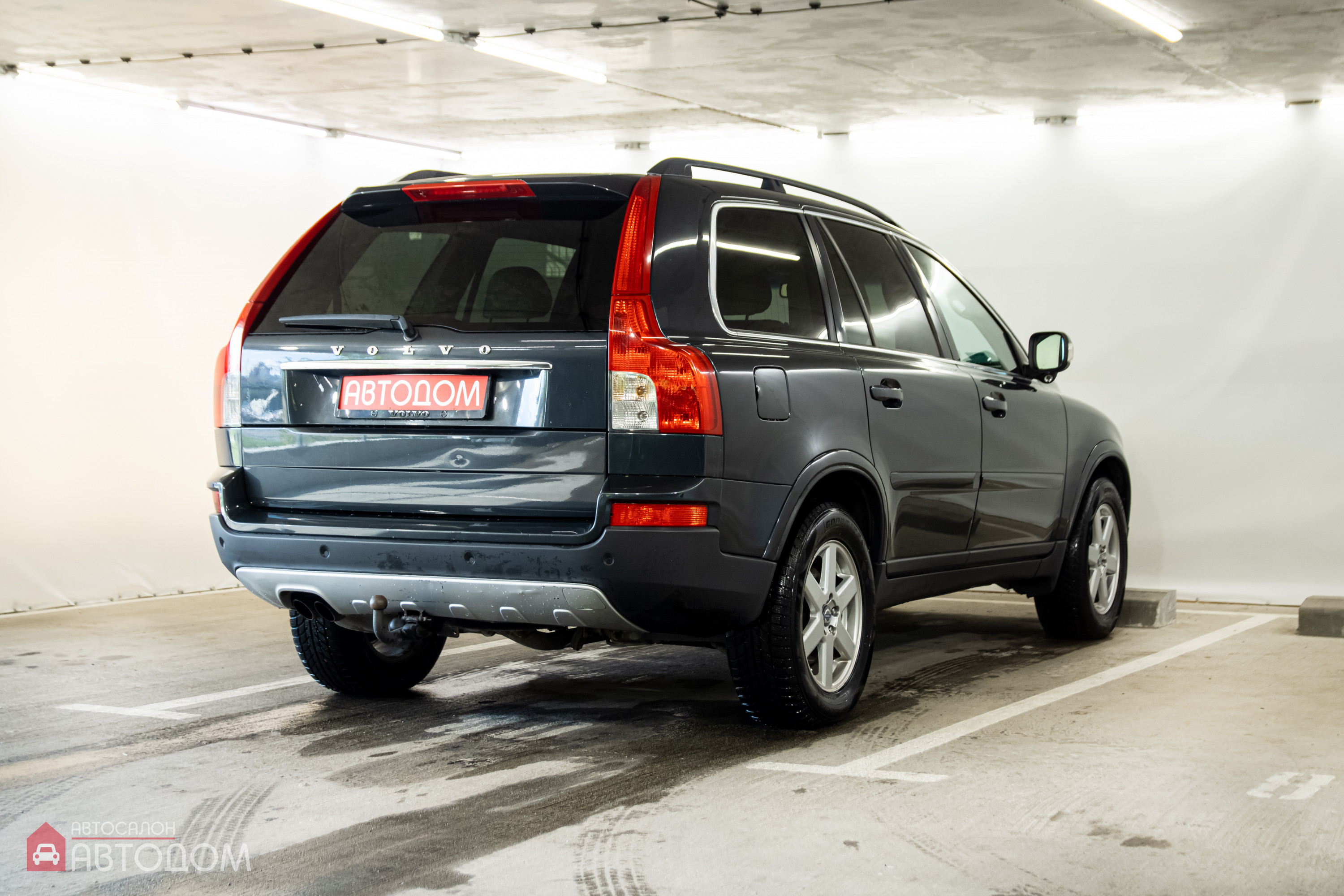  XC90