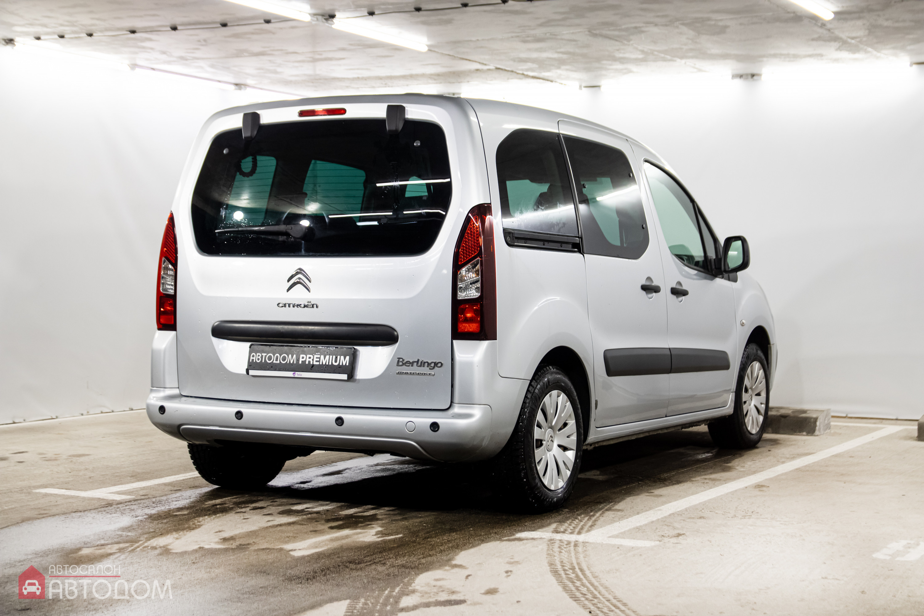  Berlingo