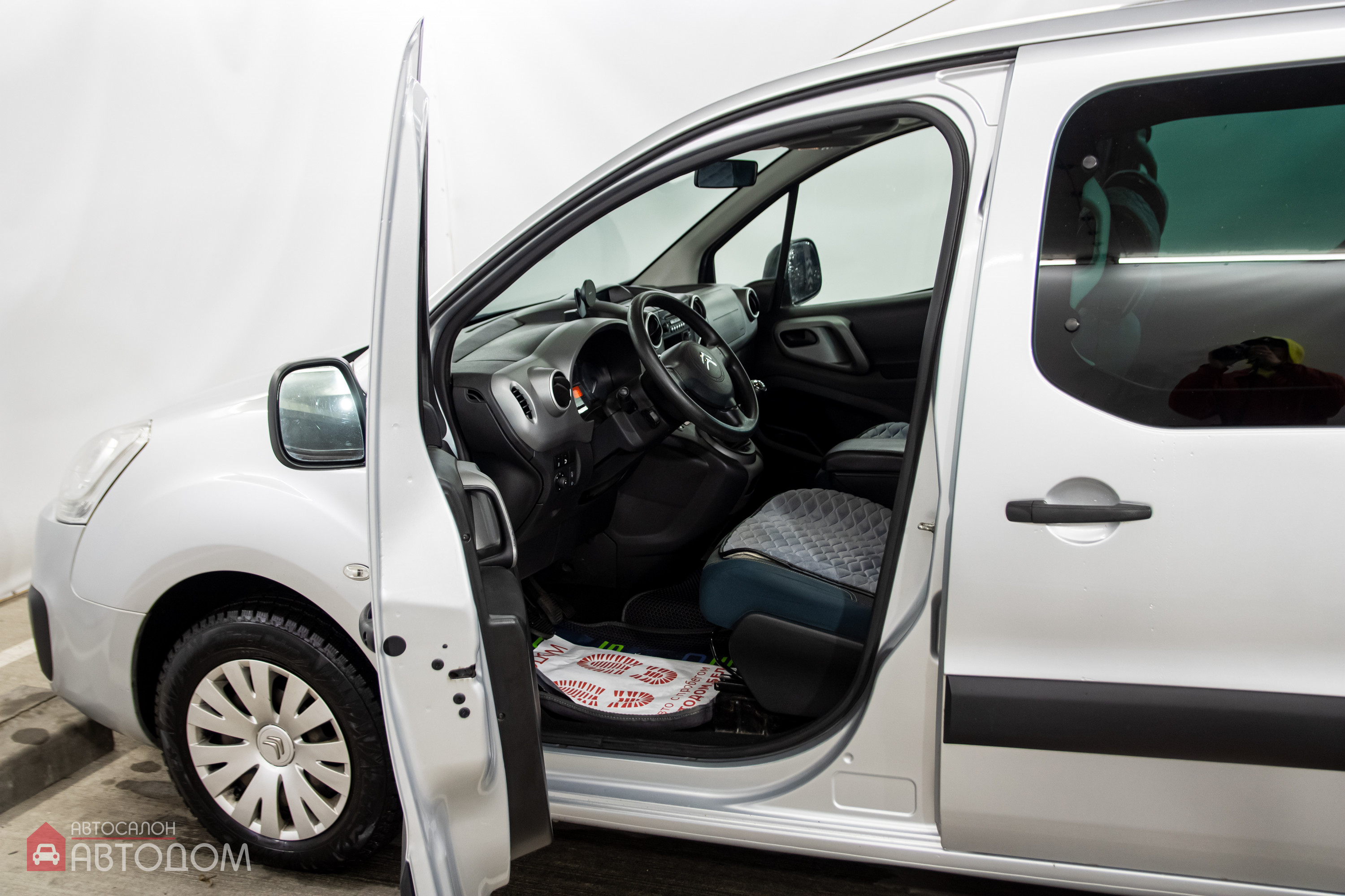  Berlingo
