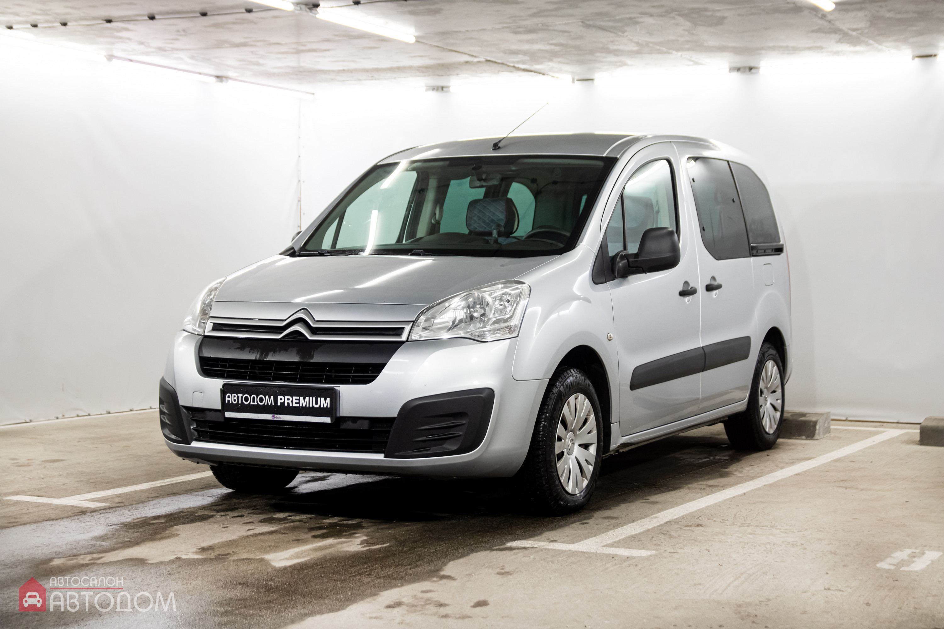  Berlingo
