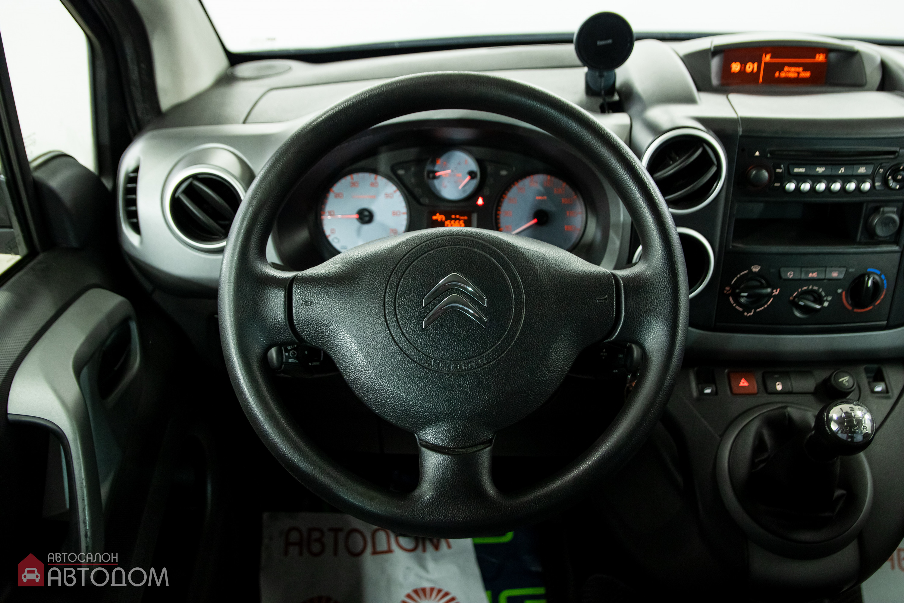  Berlingo
