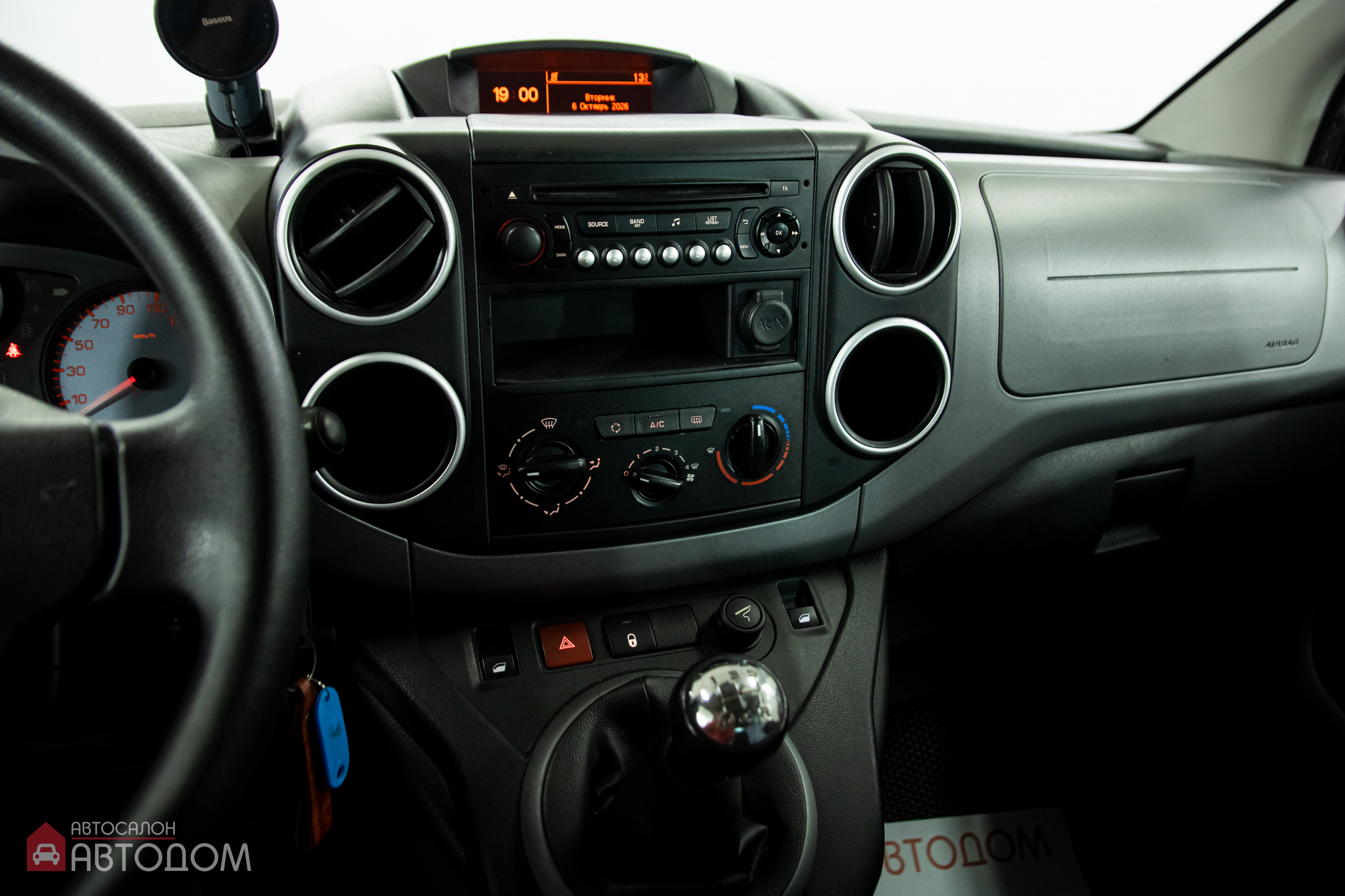  Berlingo