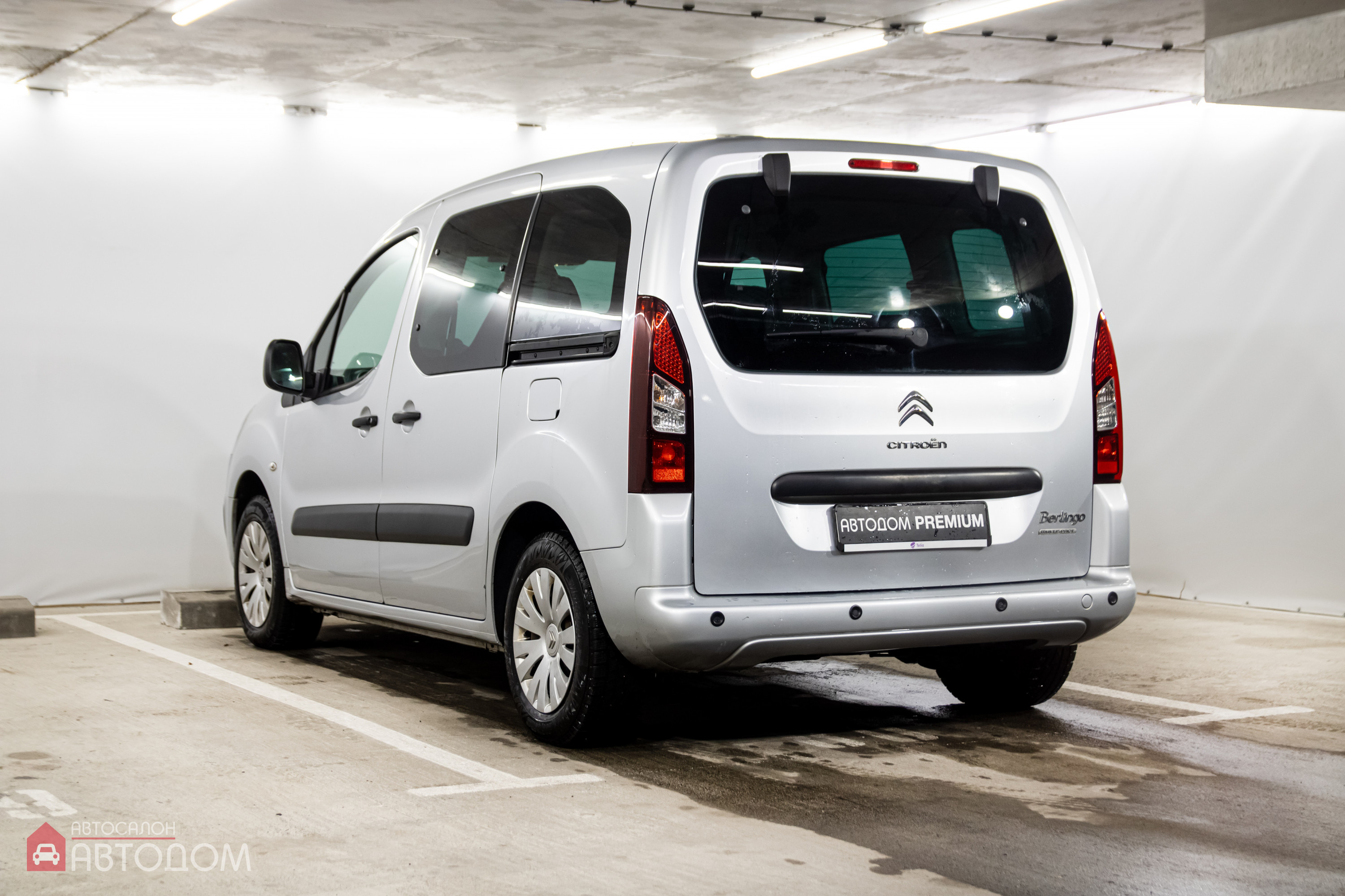  Berlingo