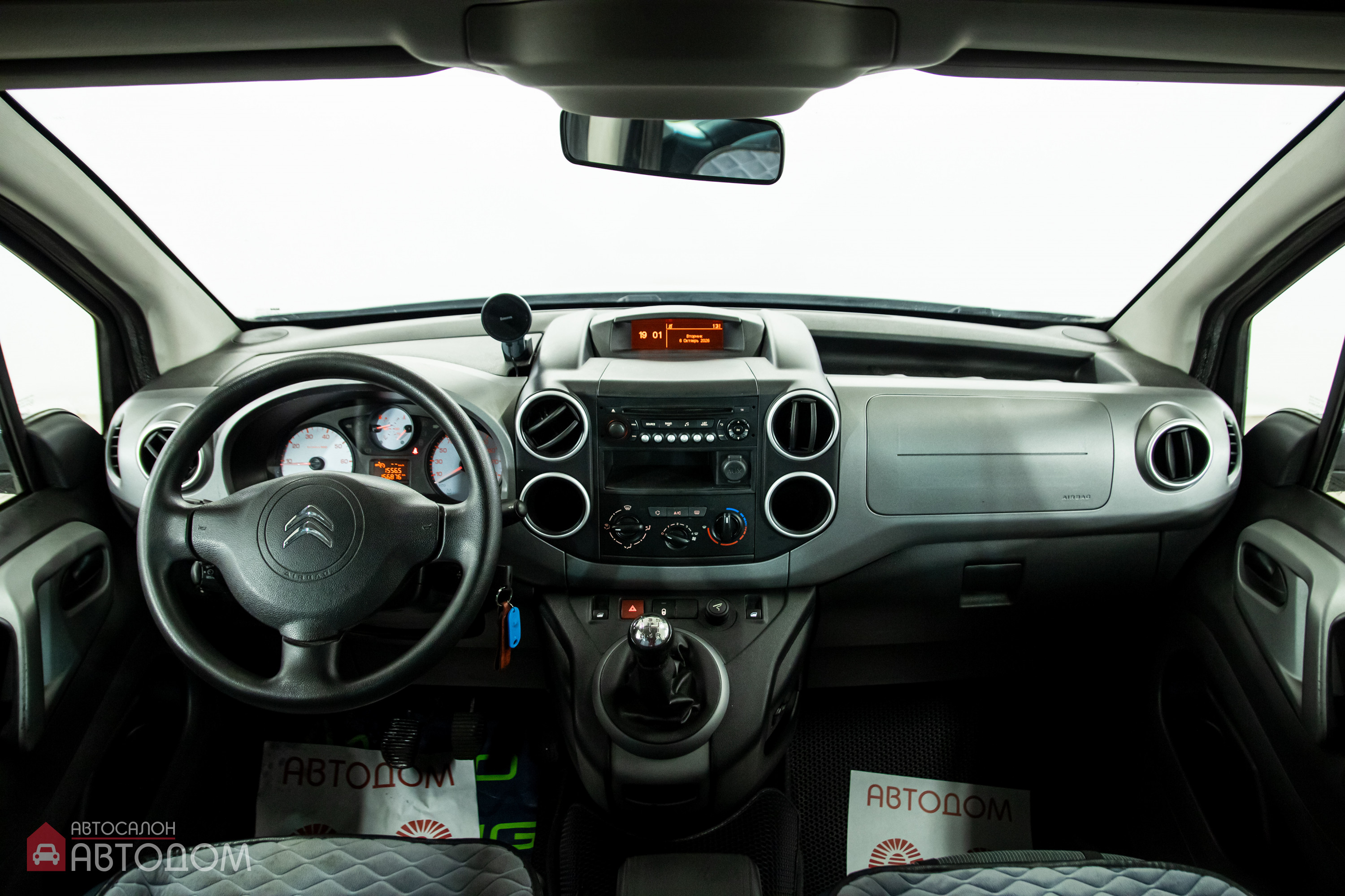  Berlingo