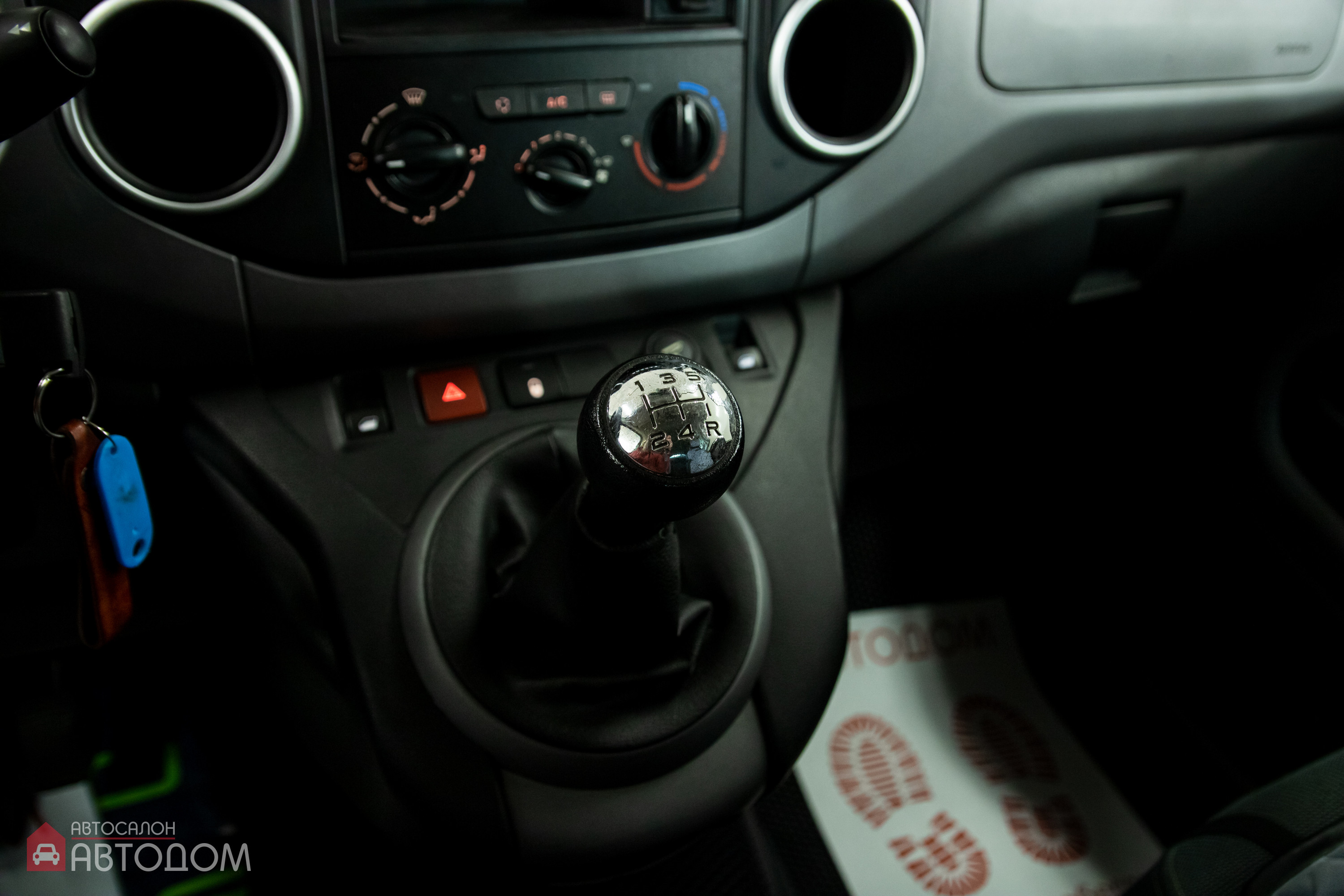  Berlingo
