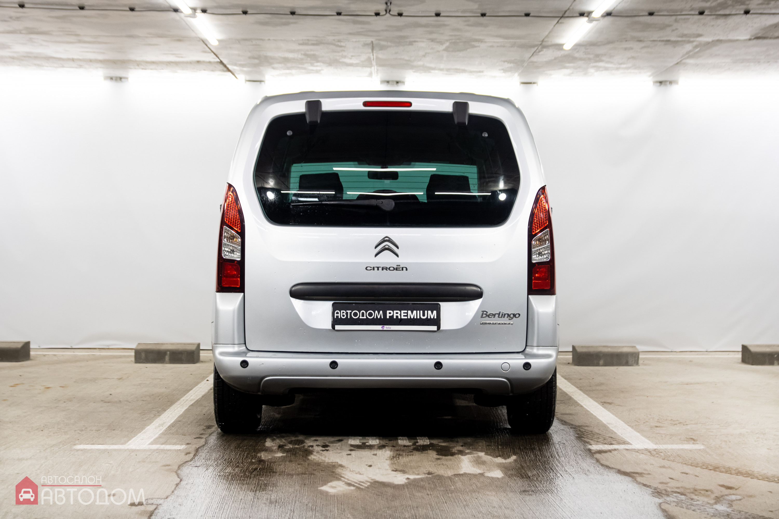  Berlingo
