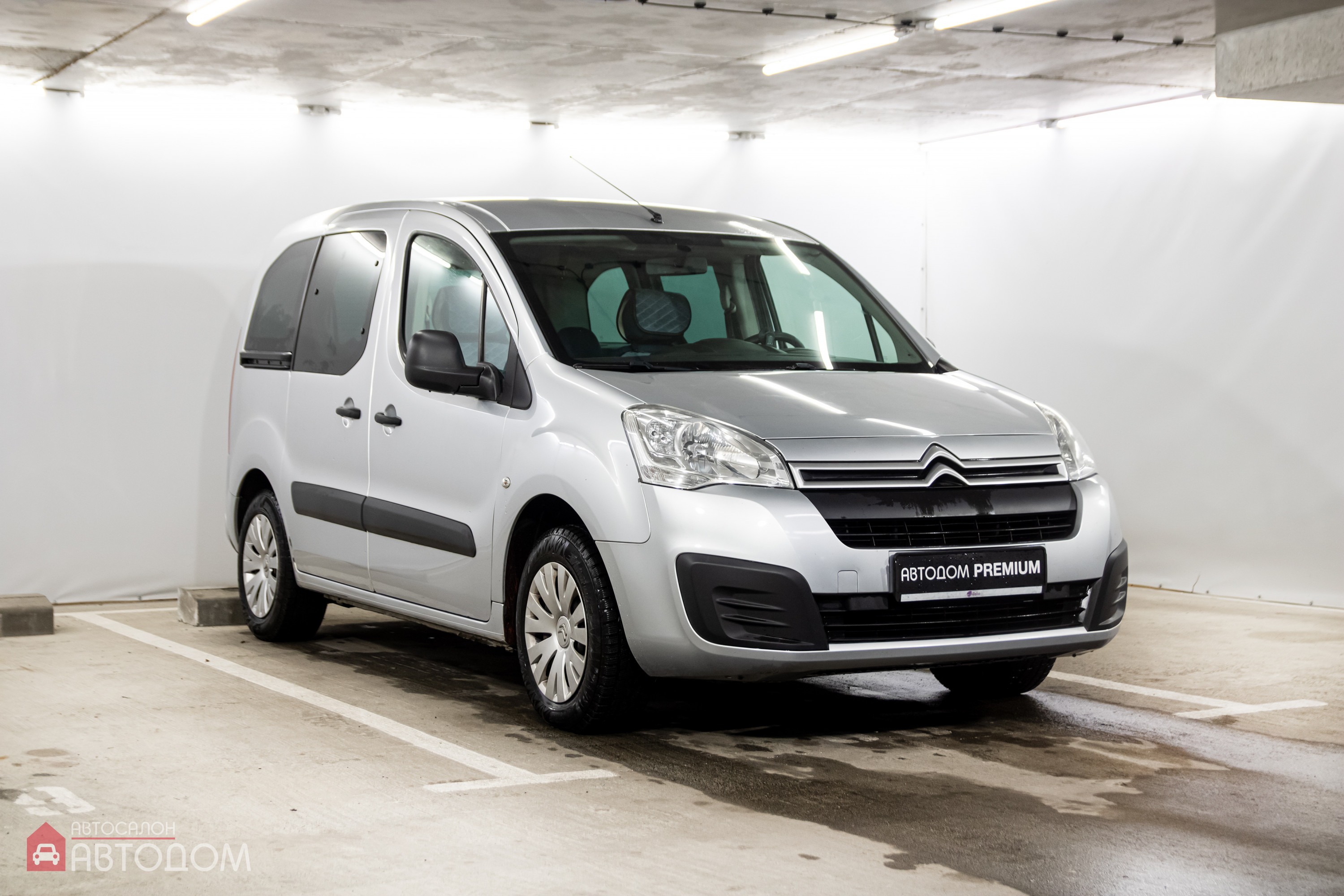  Berlingo