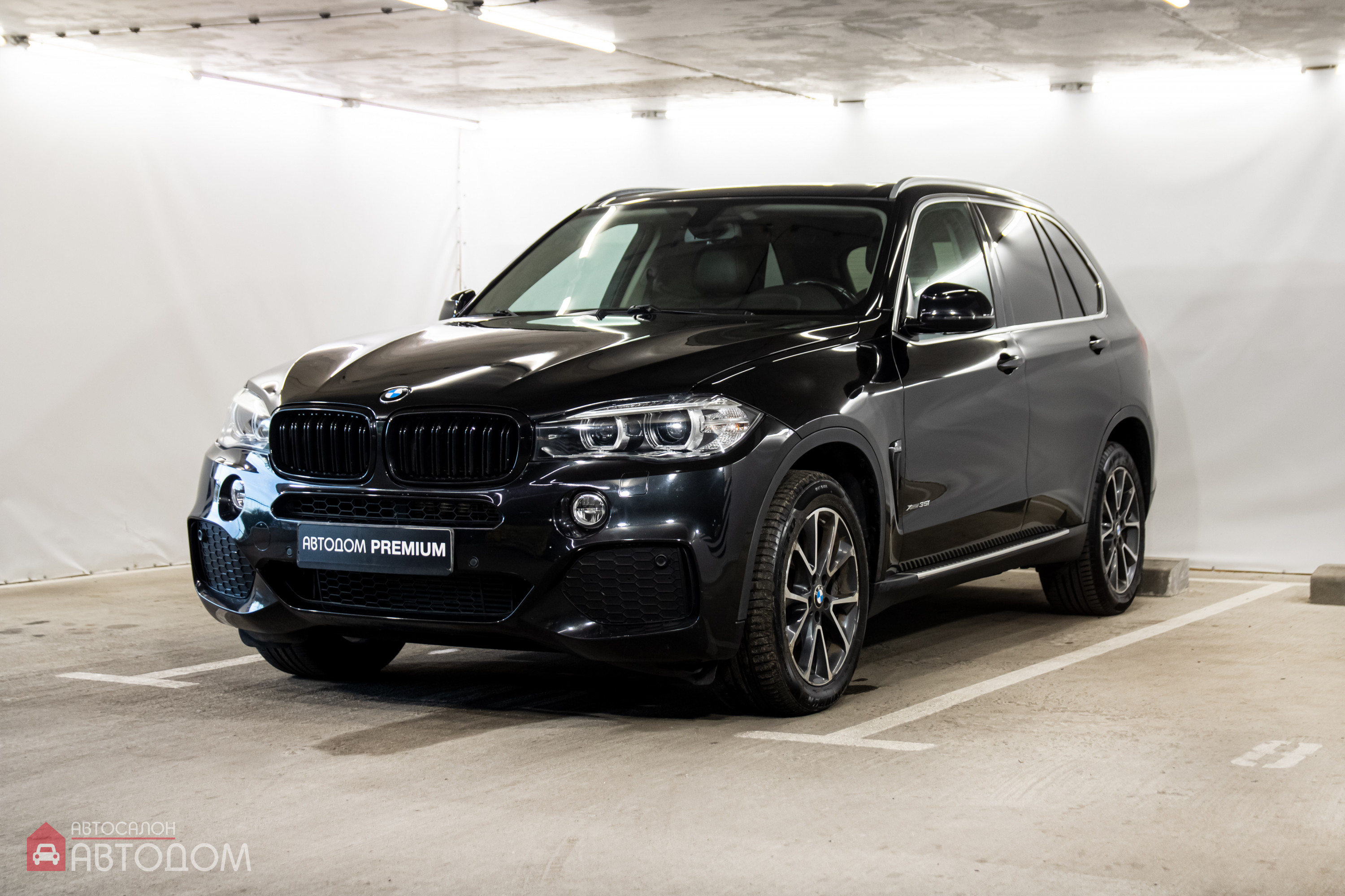  X5