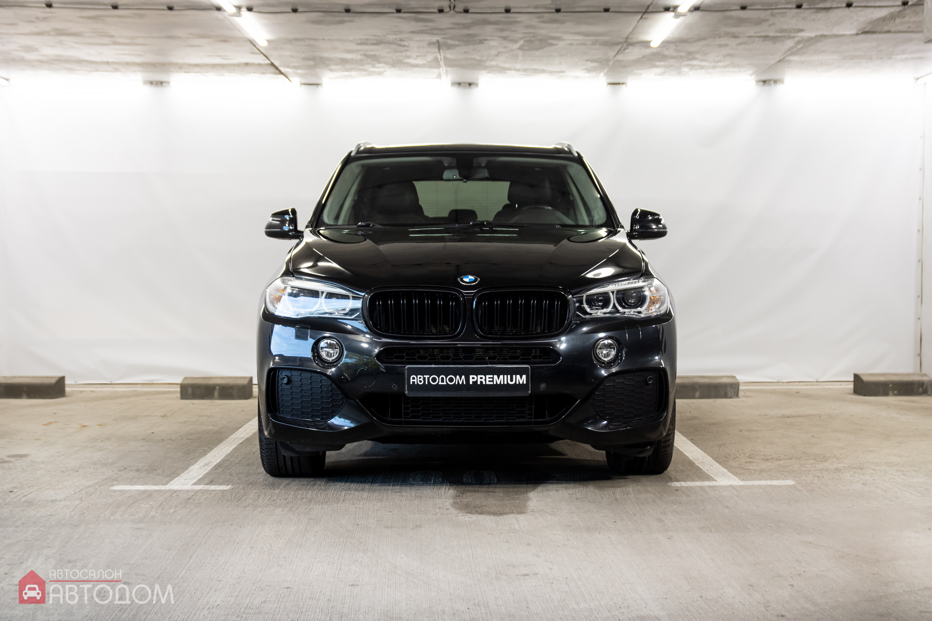  X5