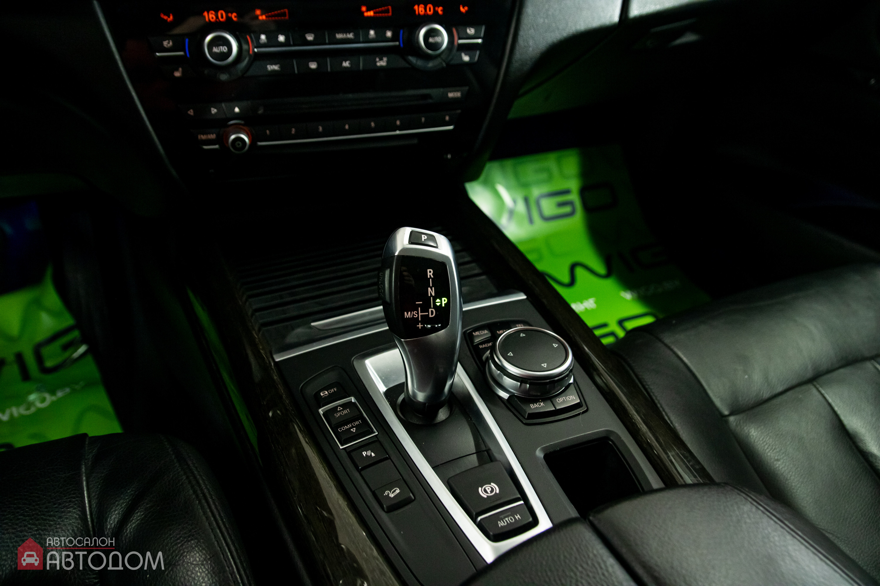  X5