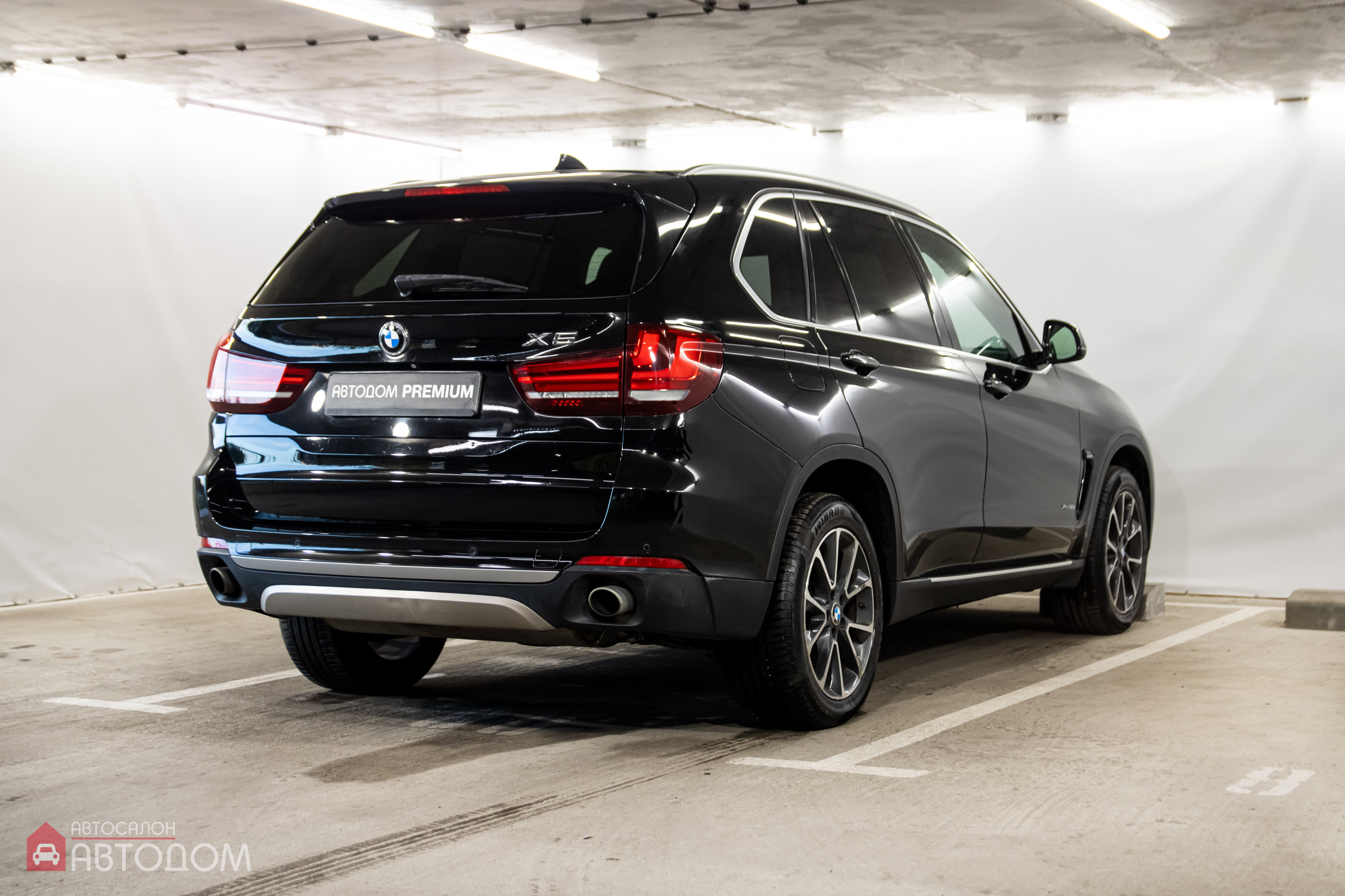  X5