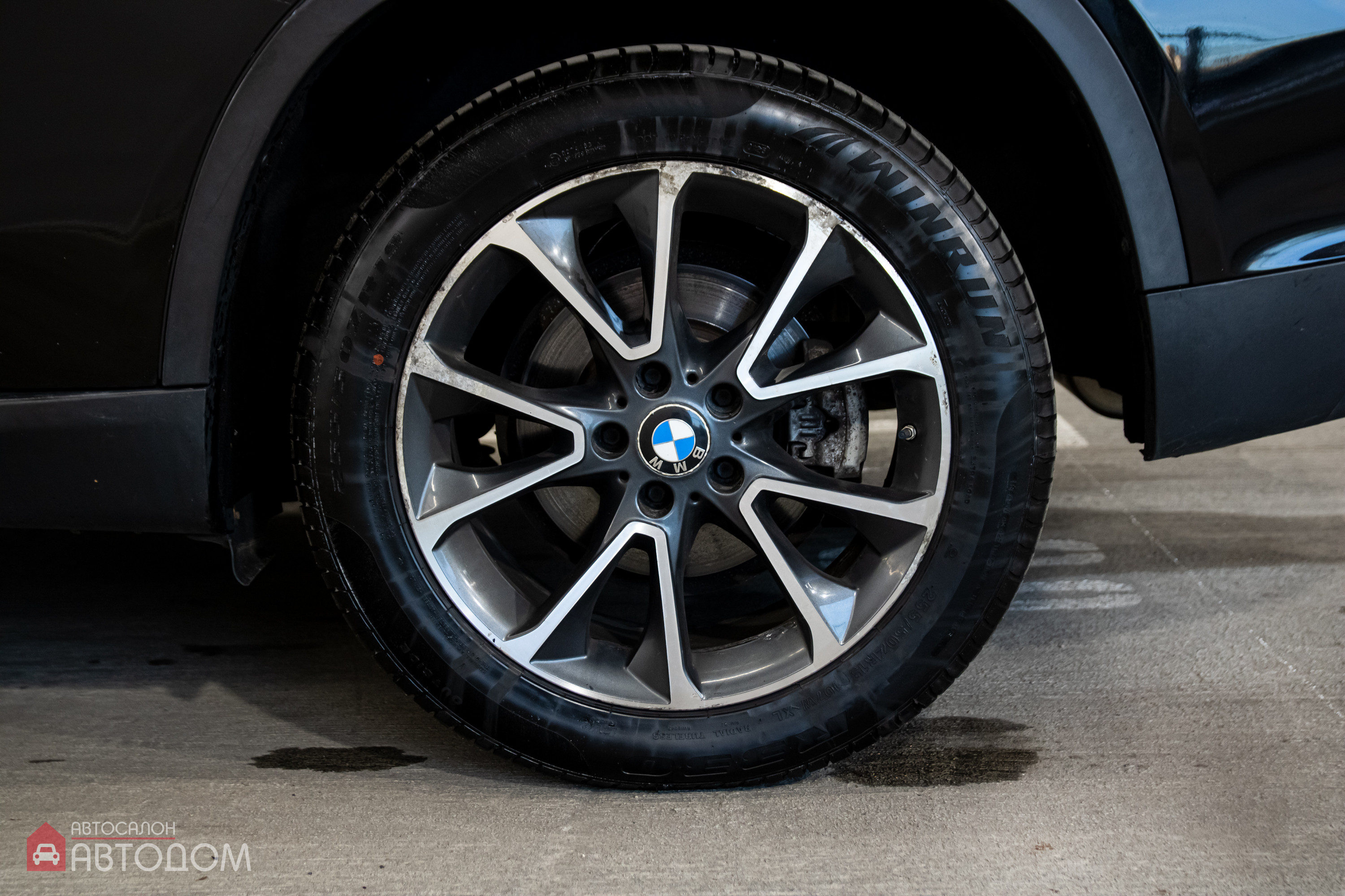  X5