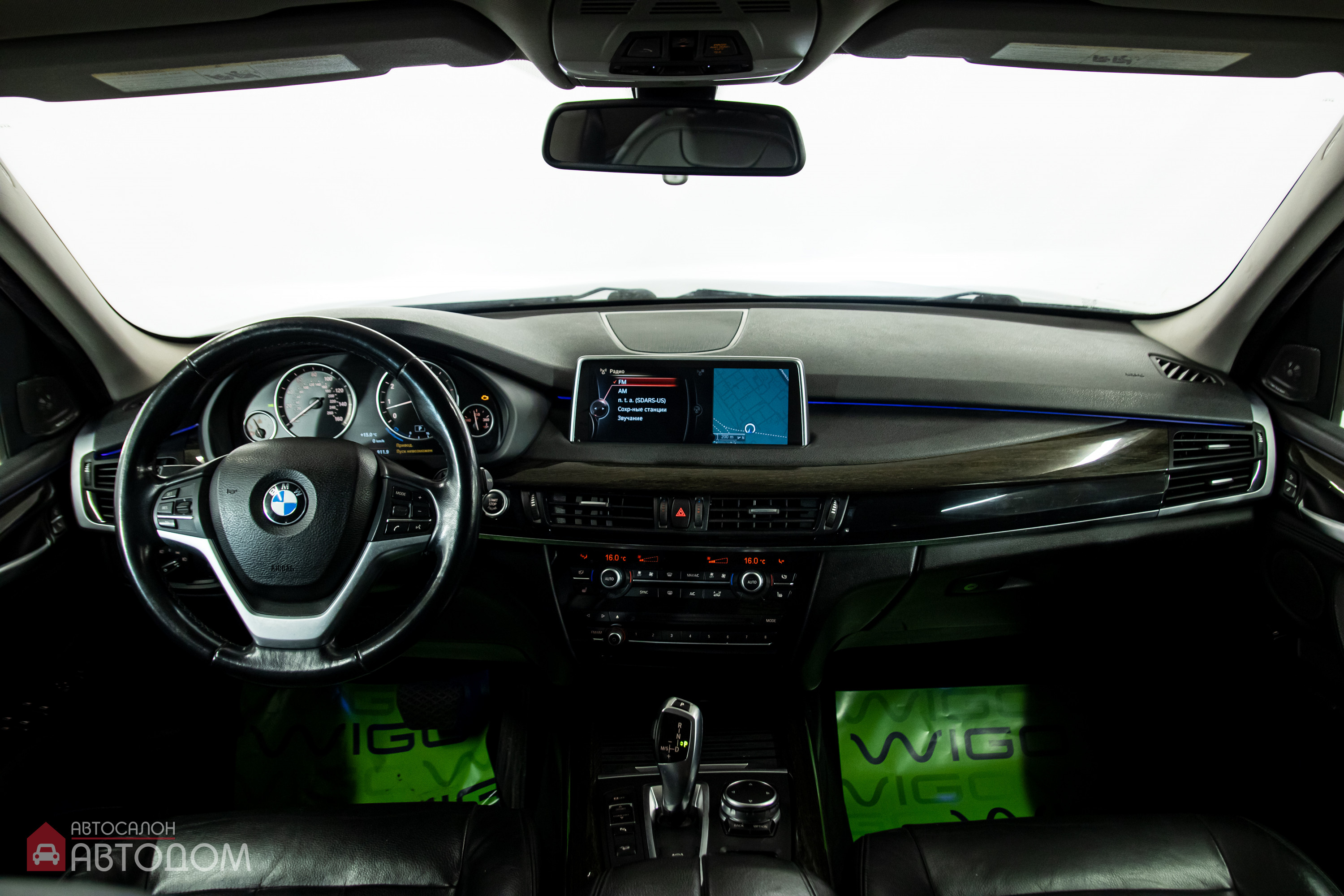  X5