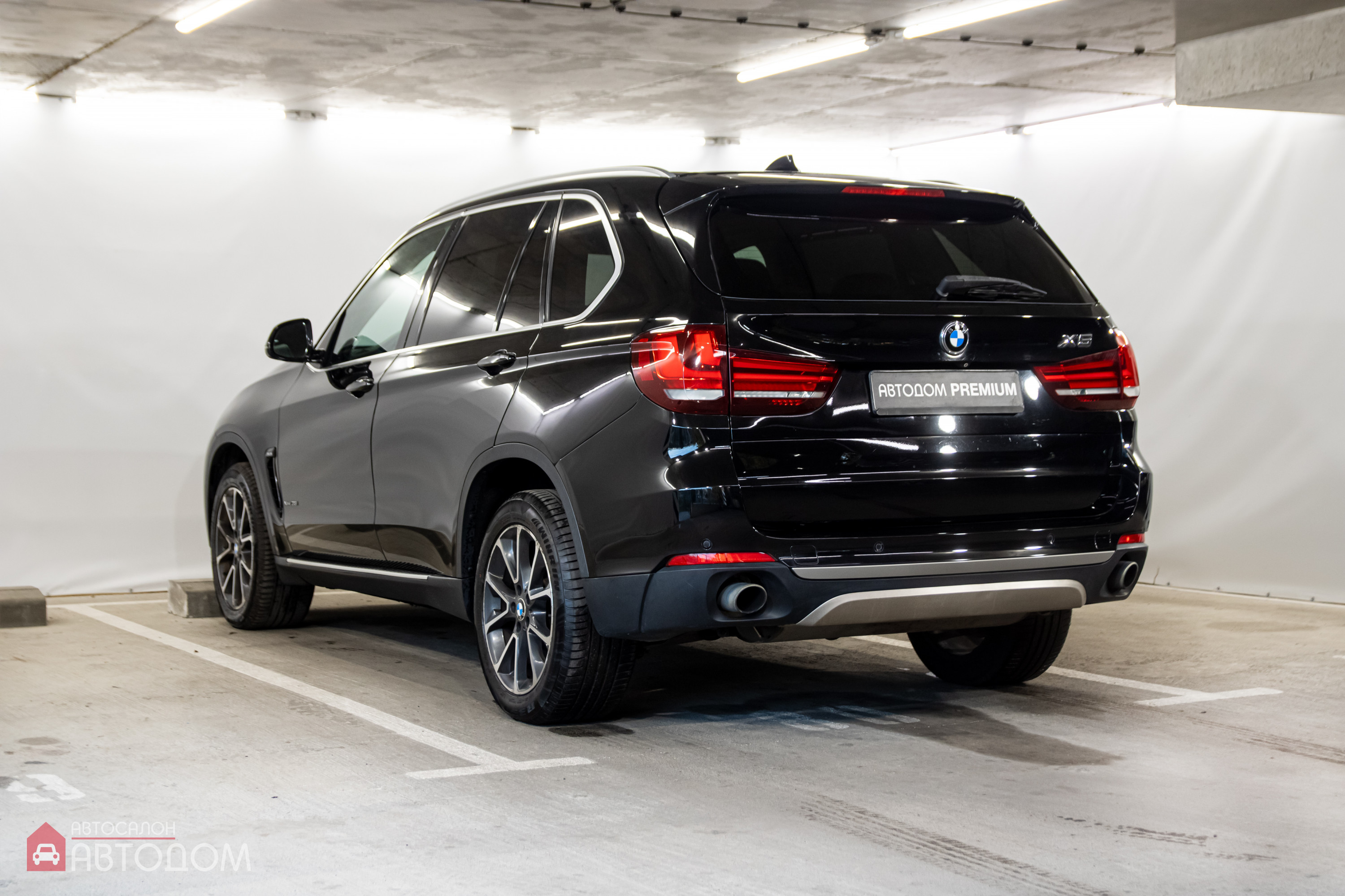 X5