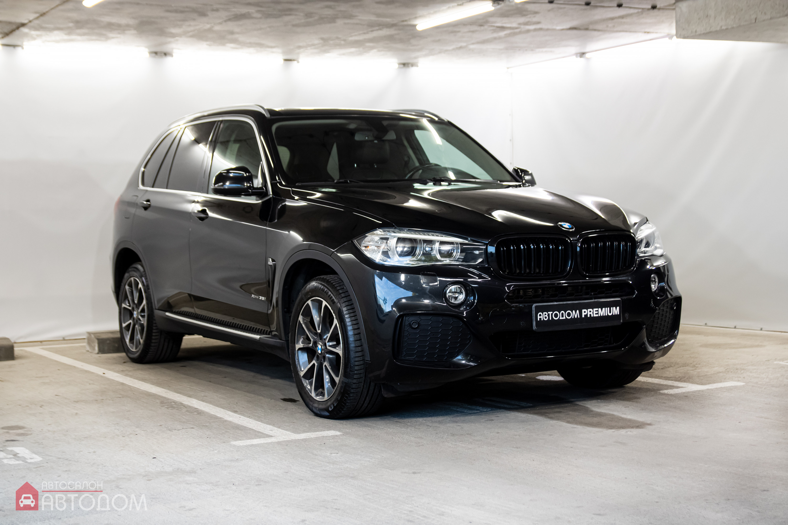  X5