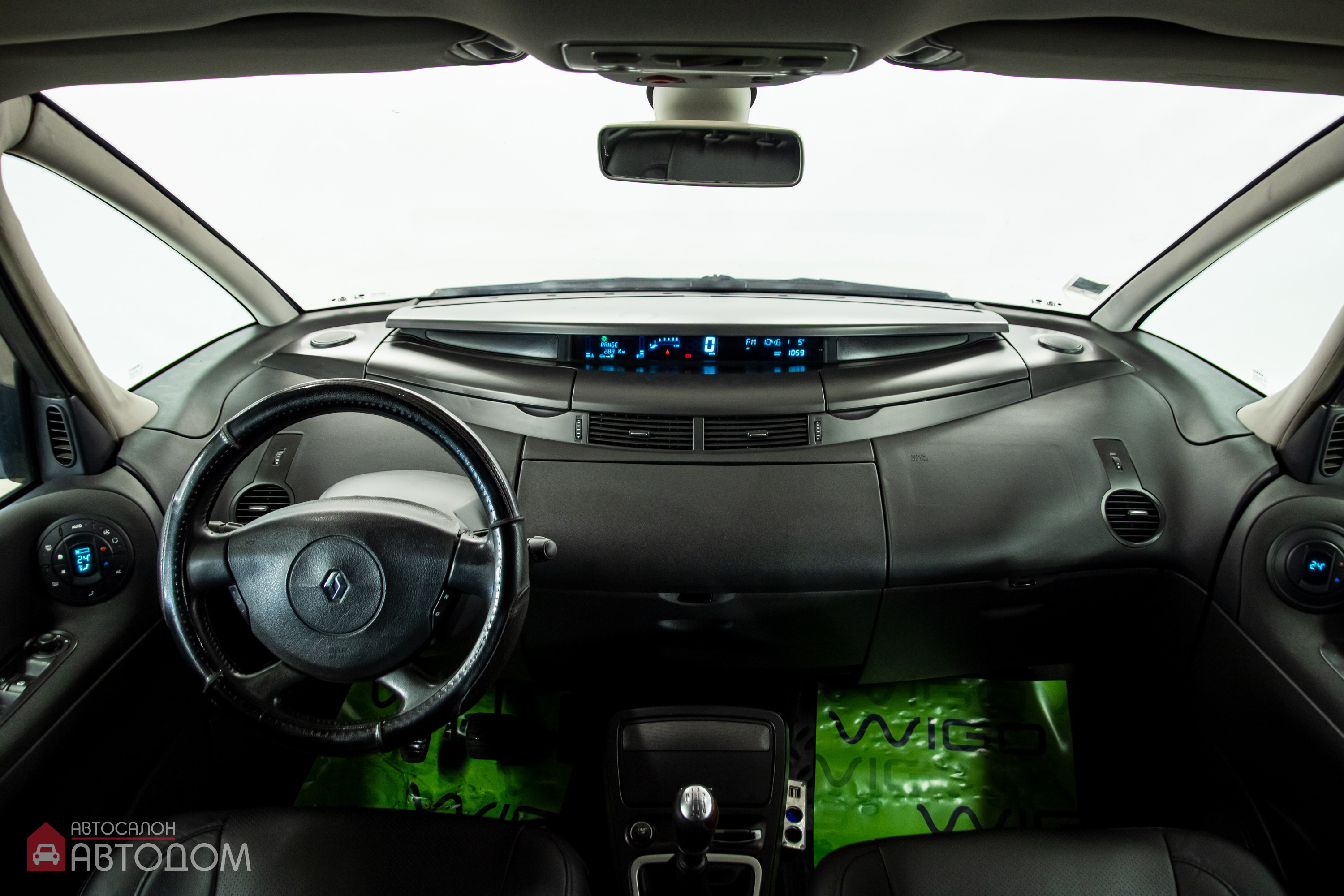  Espace