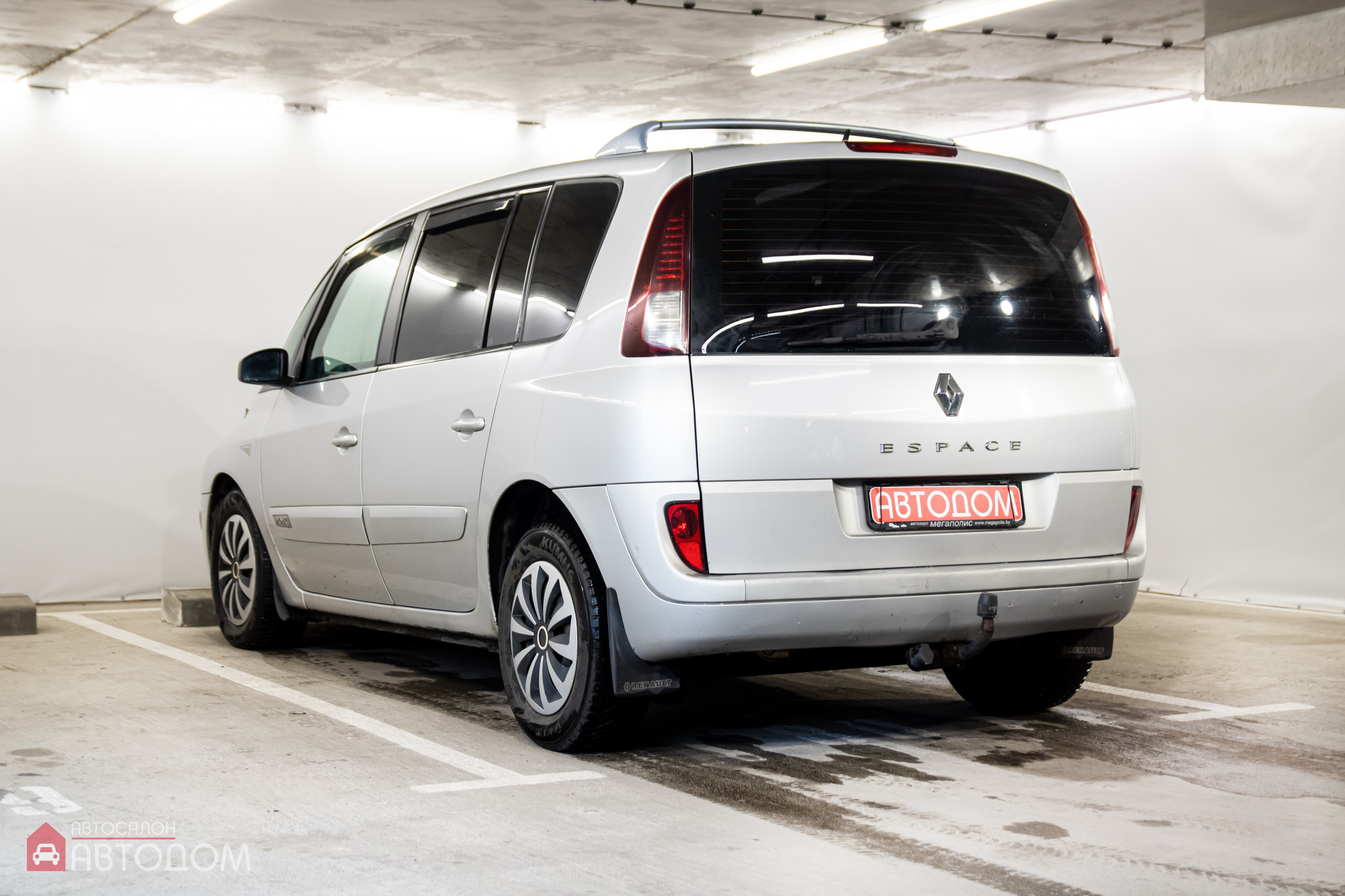  Espace
