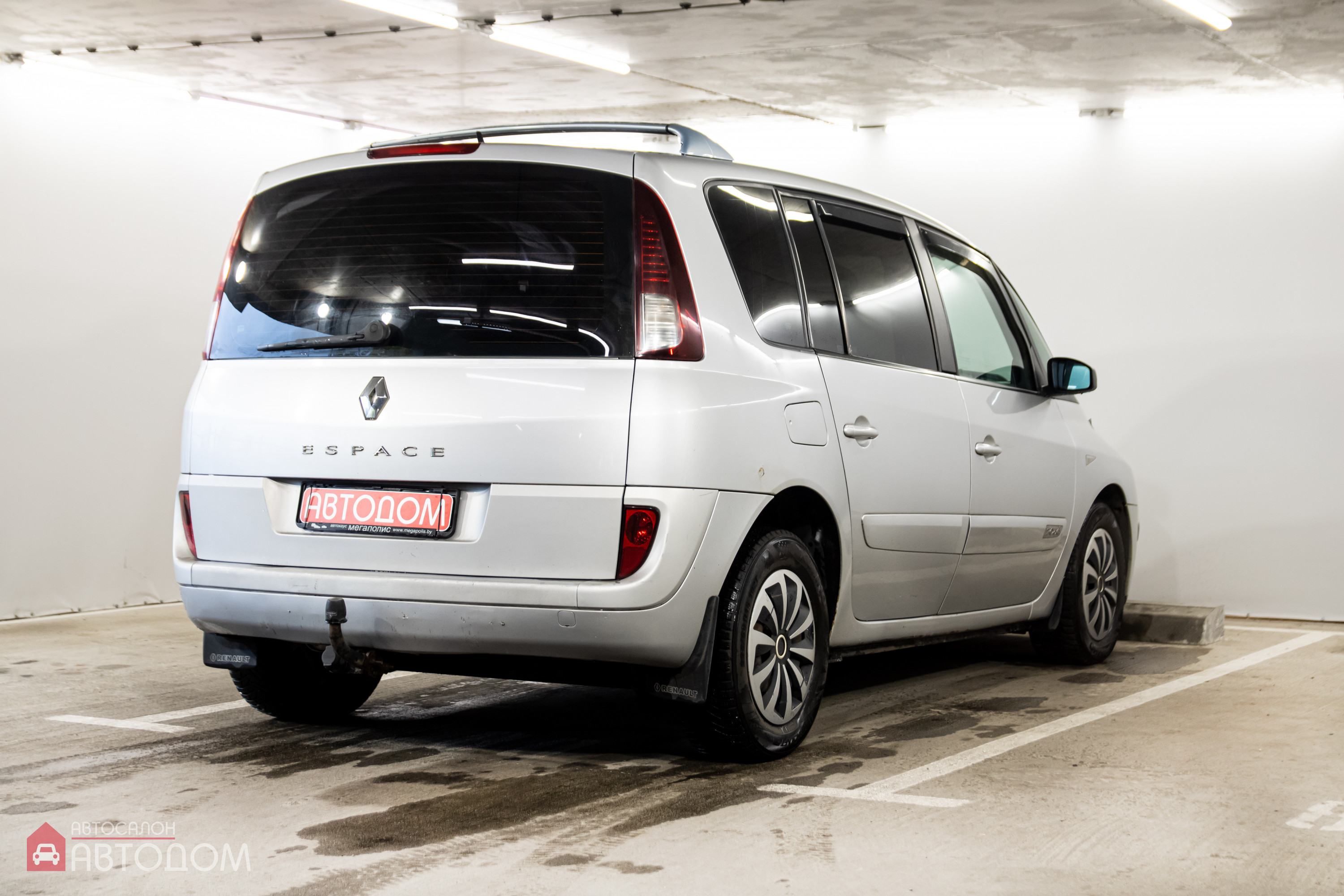  Espace