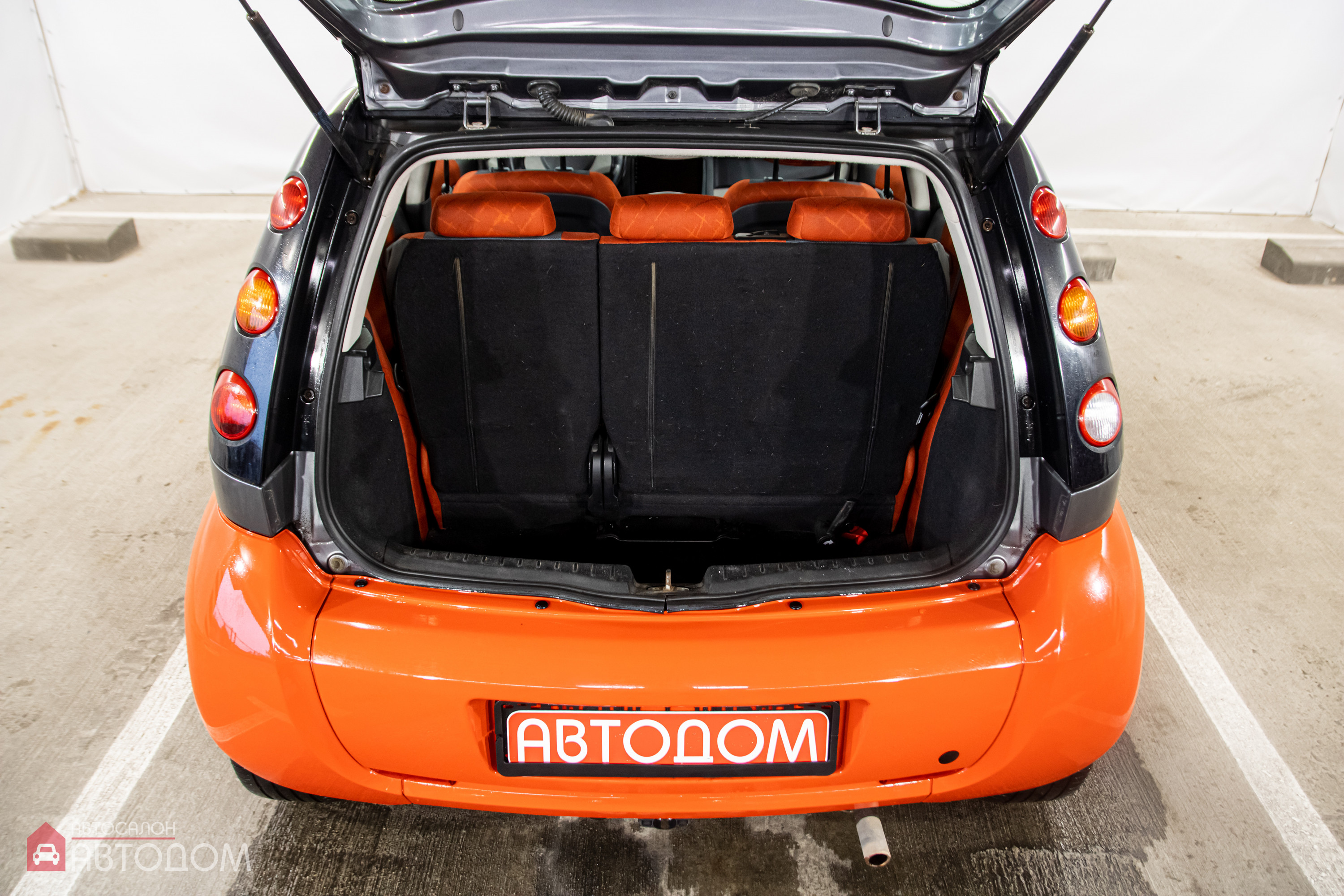  Forfour