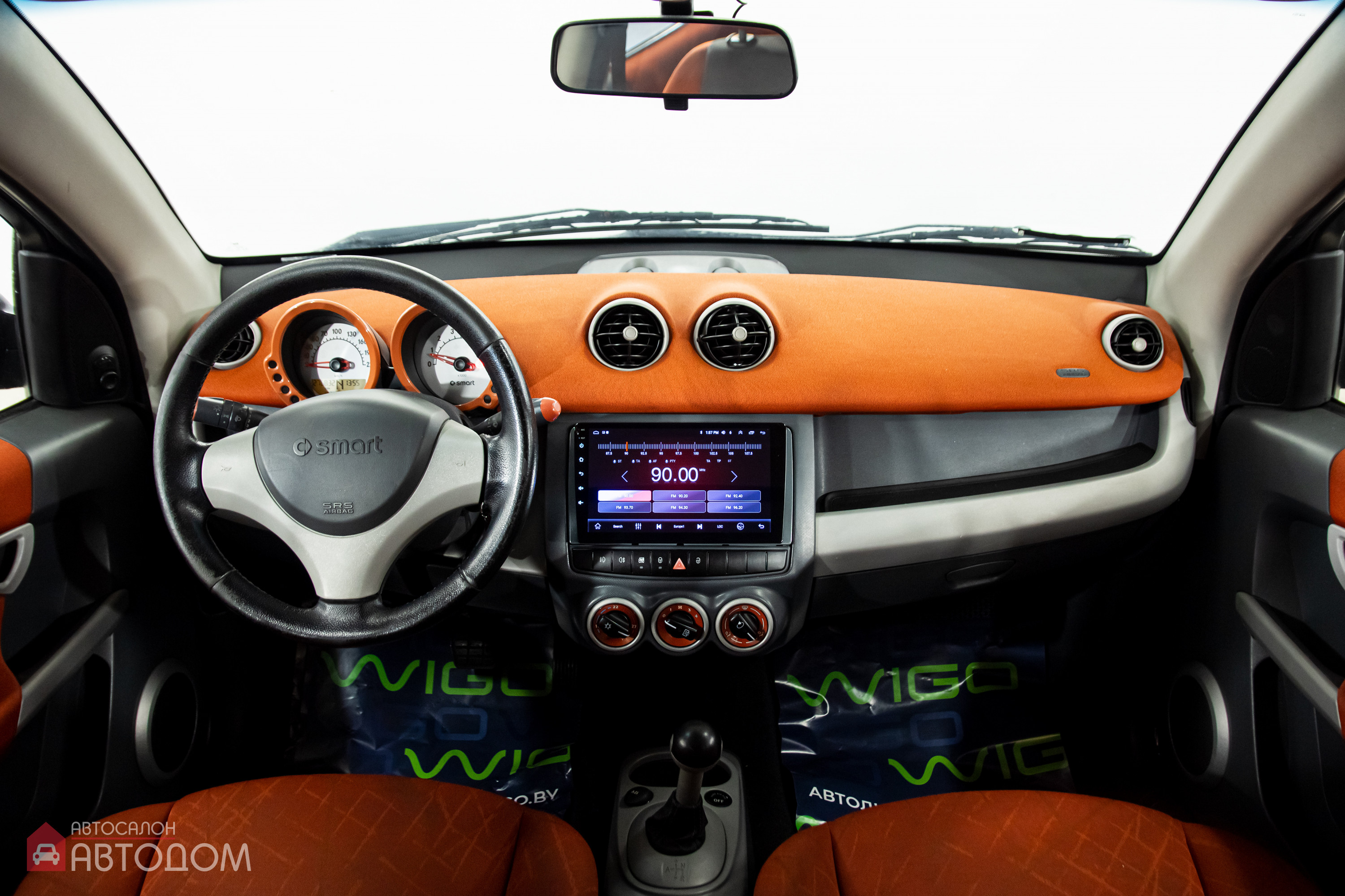  Forfour