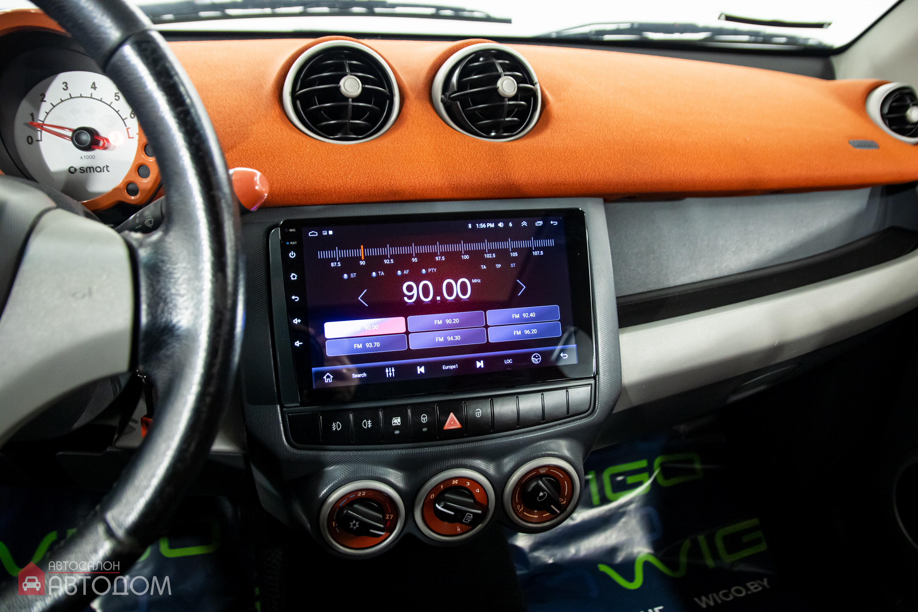  Forfour