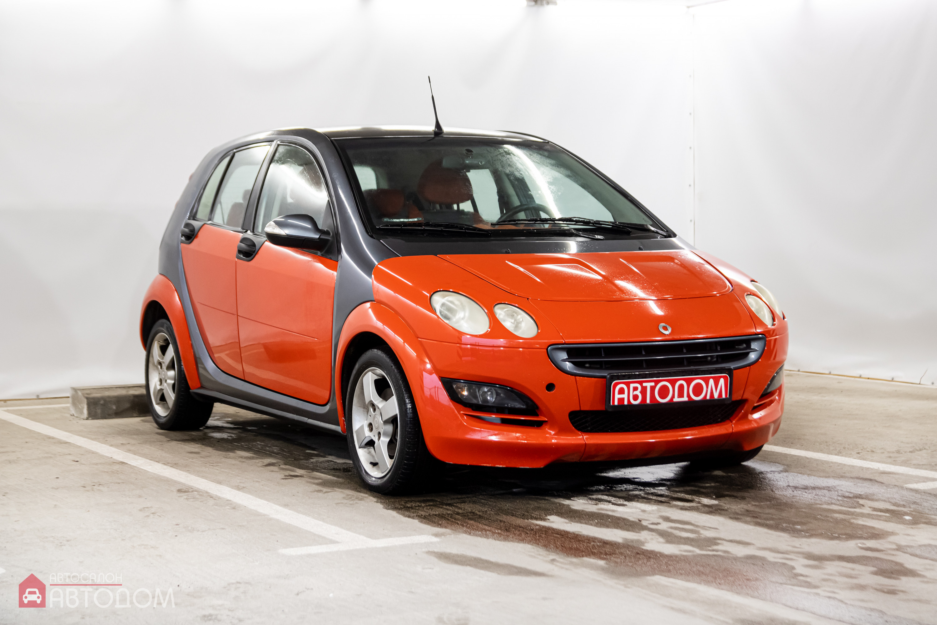  Forfour