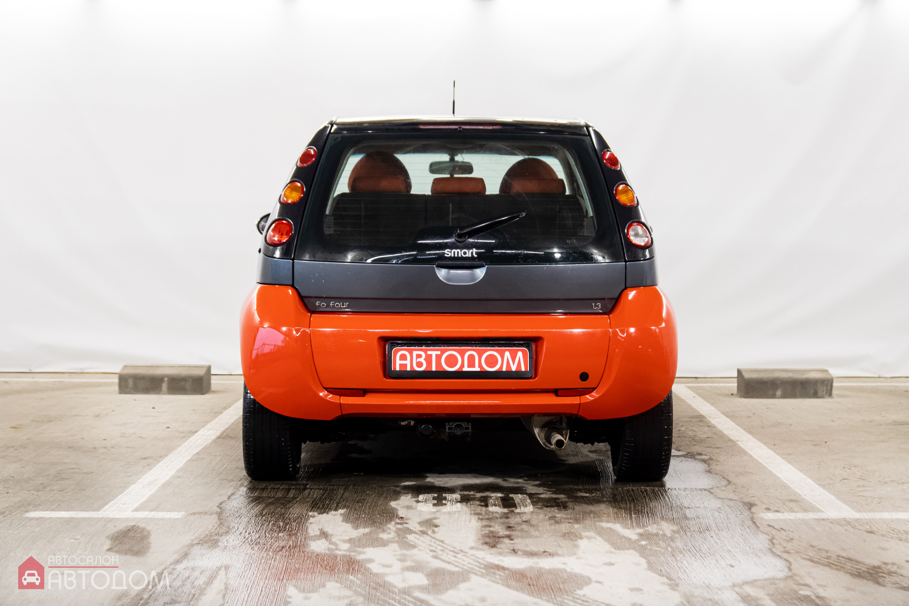  Forfour