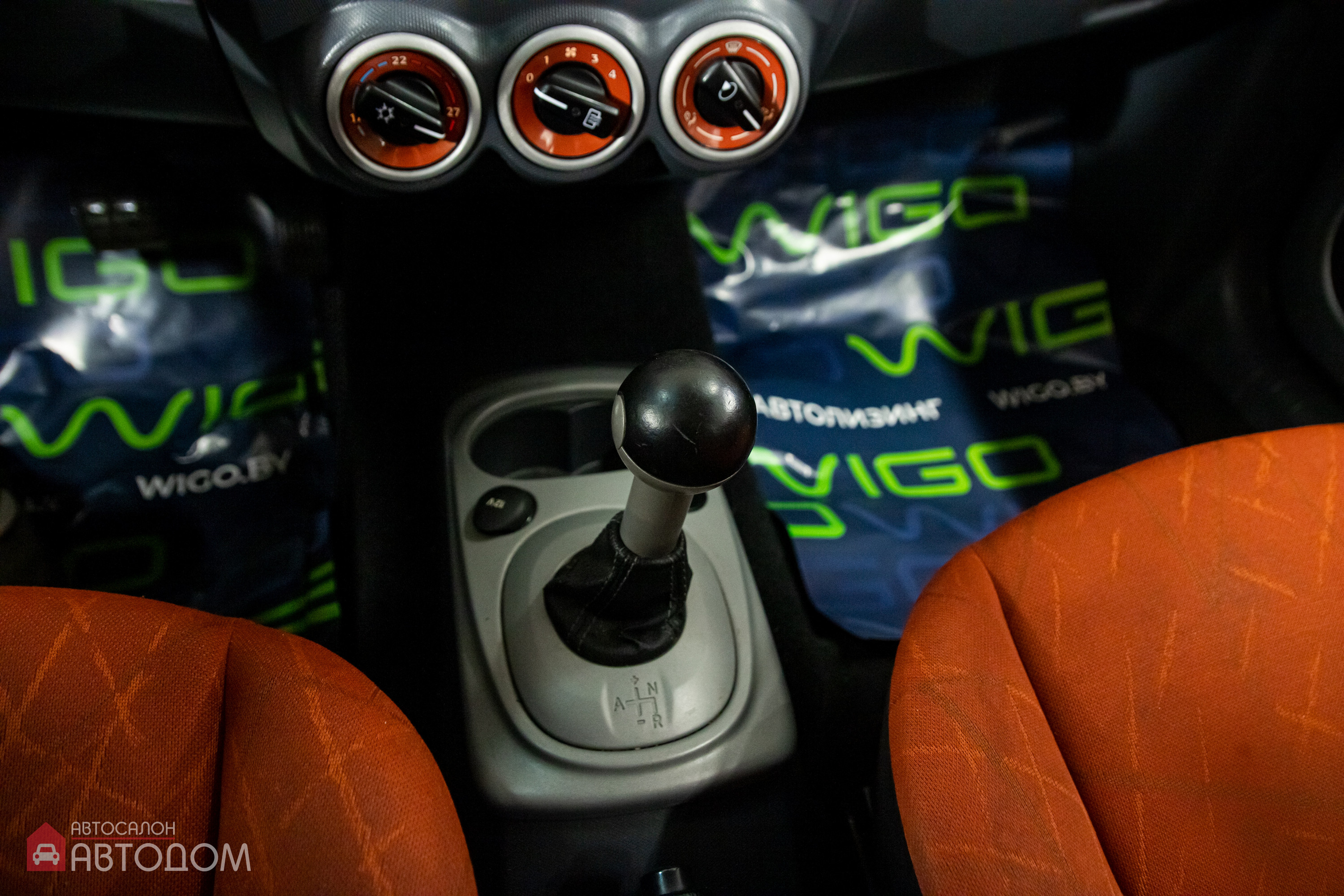  Forfour