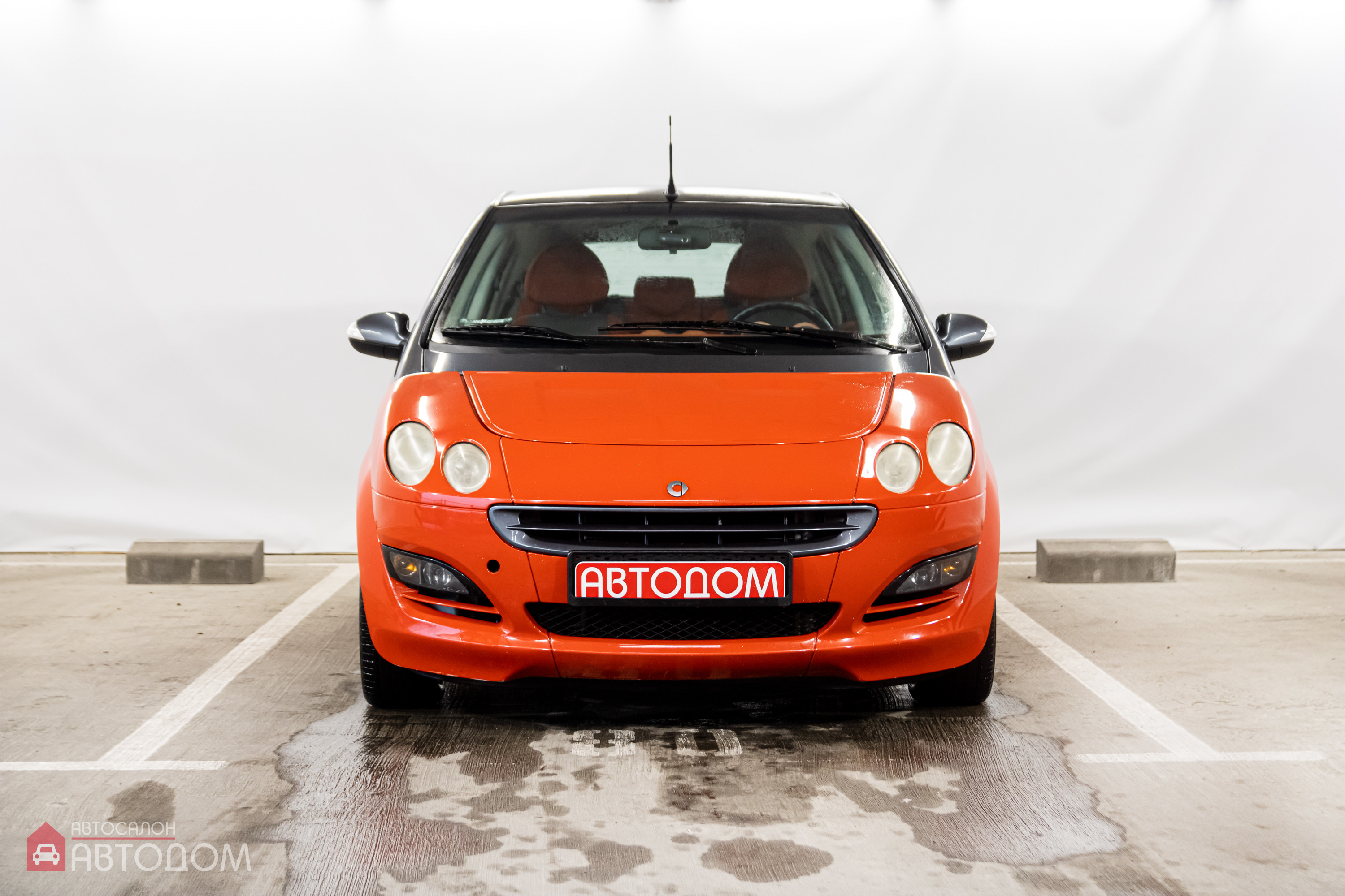  Forfour