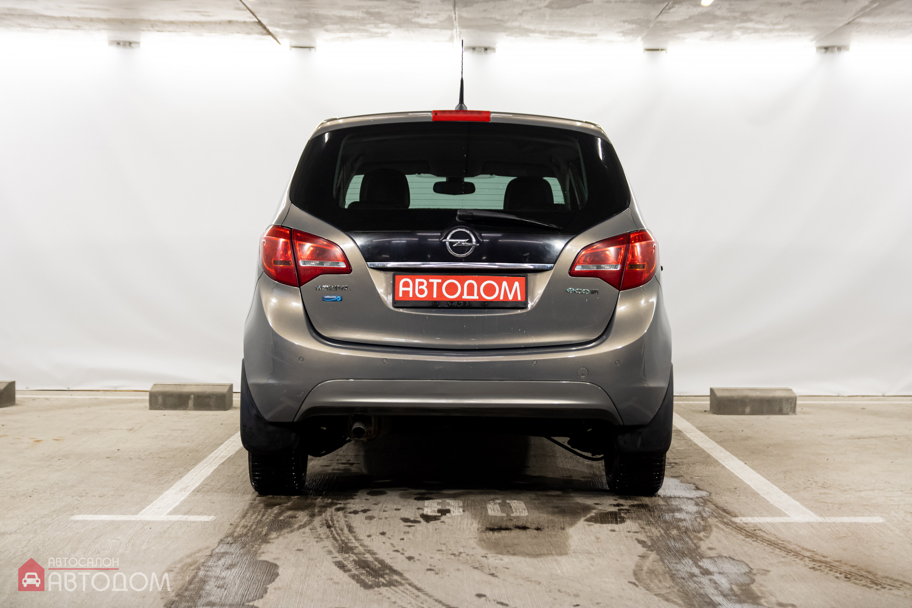 Meriva