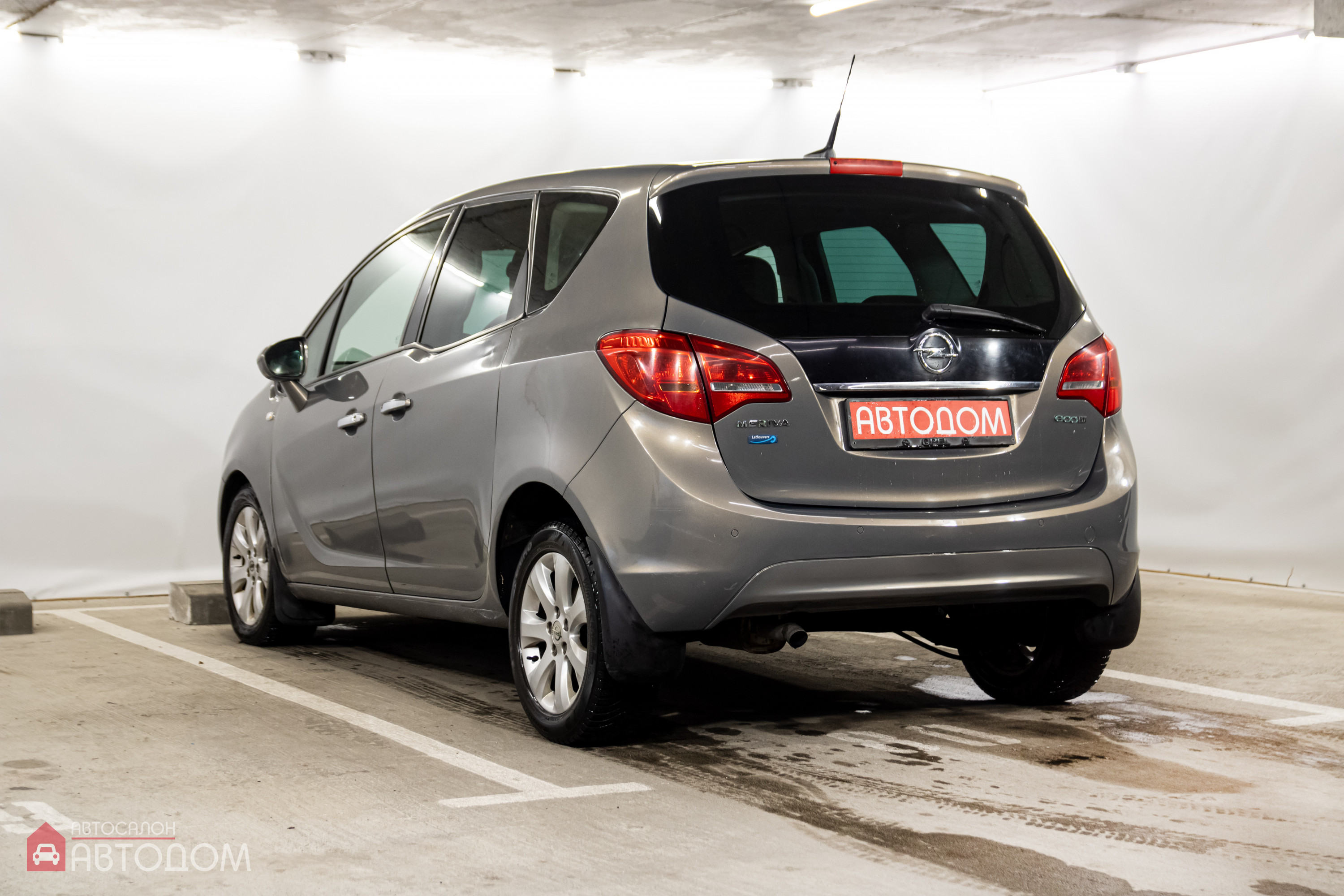  Meriva