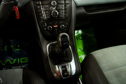 Продажа Opel Meriva B 1.2 MT (95 л.с.) 2010 Коричневый в Автодом