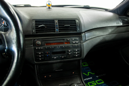 Продажа BMW 3 серии IV (E46) Рестайлинг 318i 2.0 MT (143 л.с.) 2003 Синий в Автодом