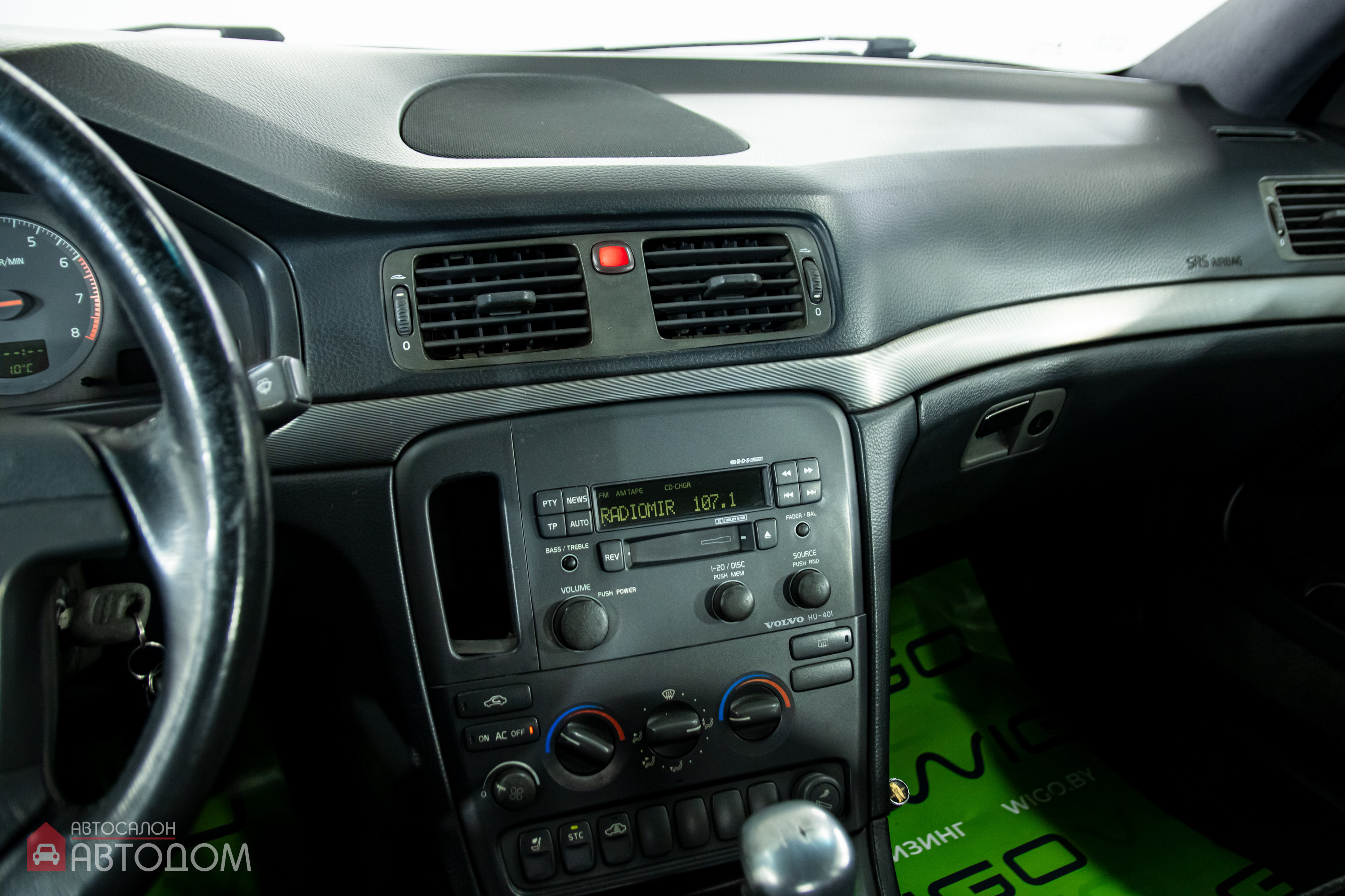  S80 I