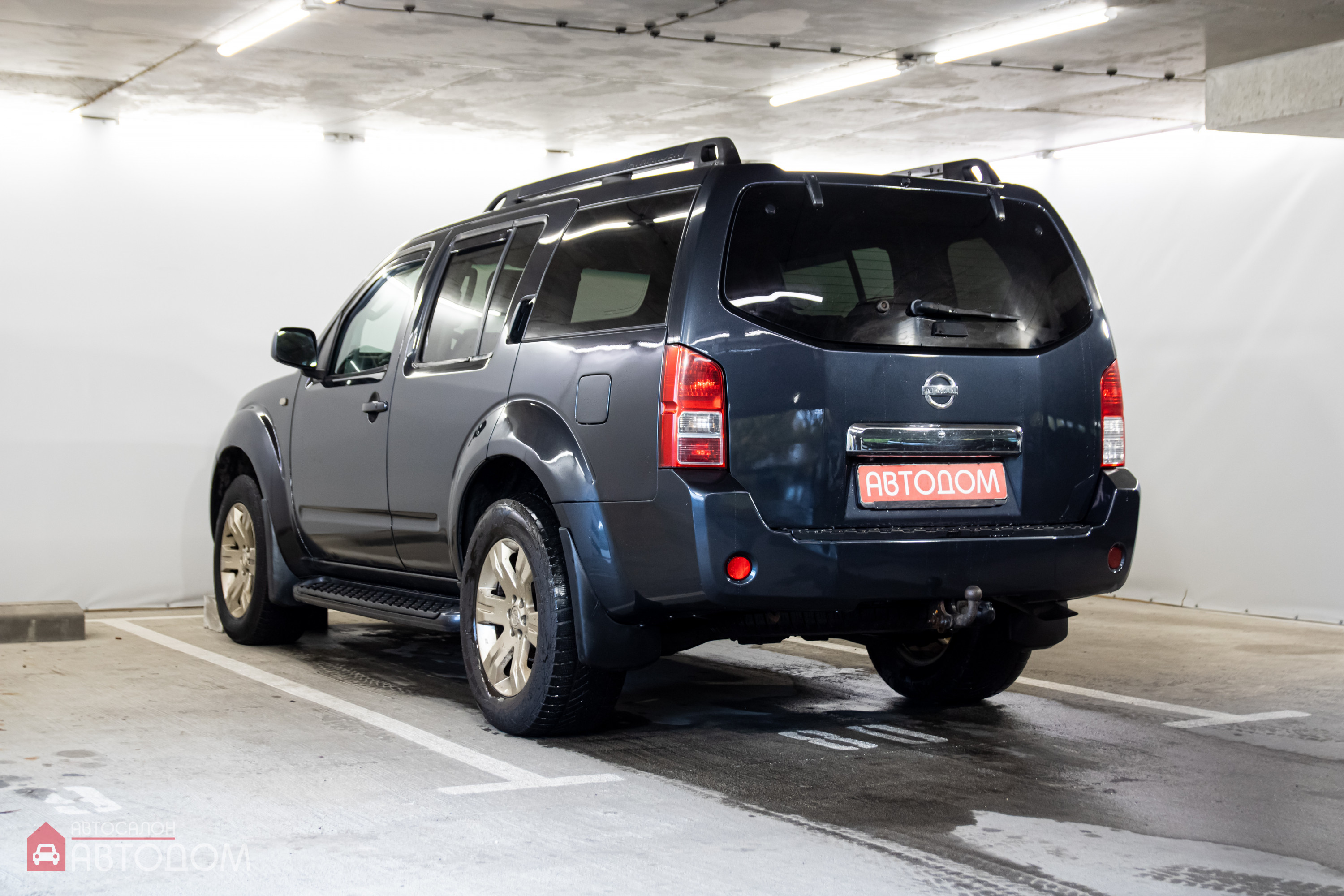  Pathfinder