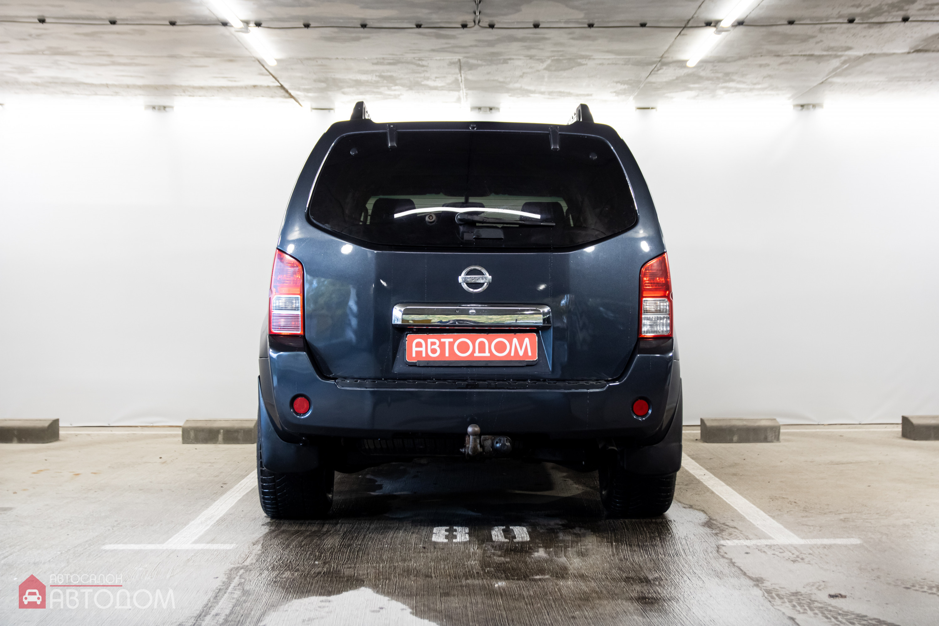  Pathfinder