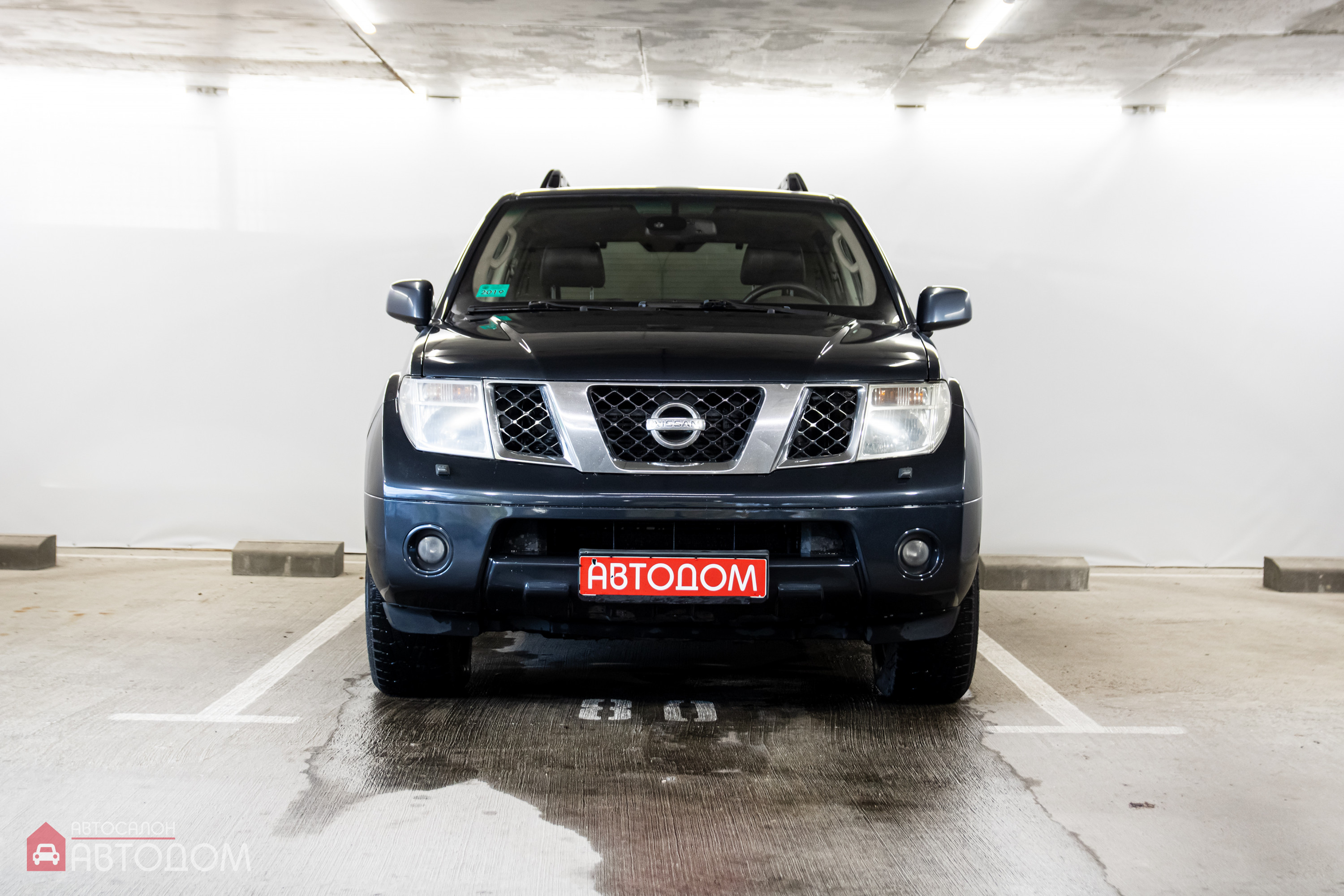  Pathfinder