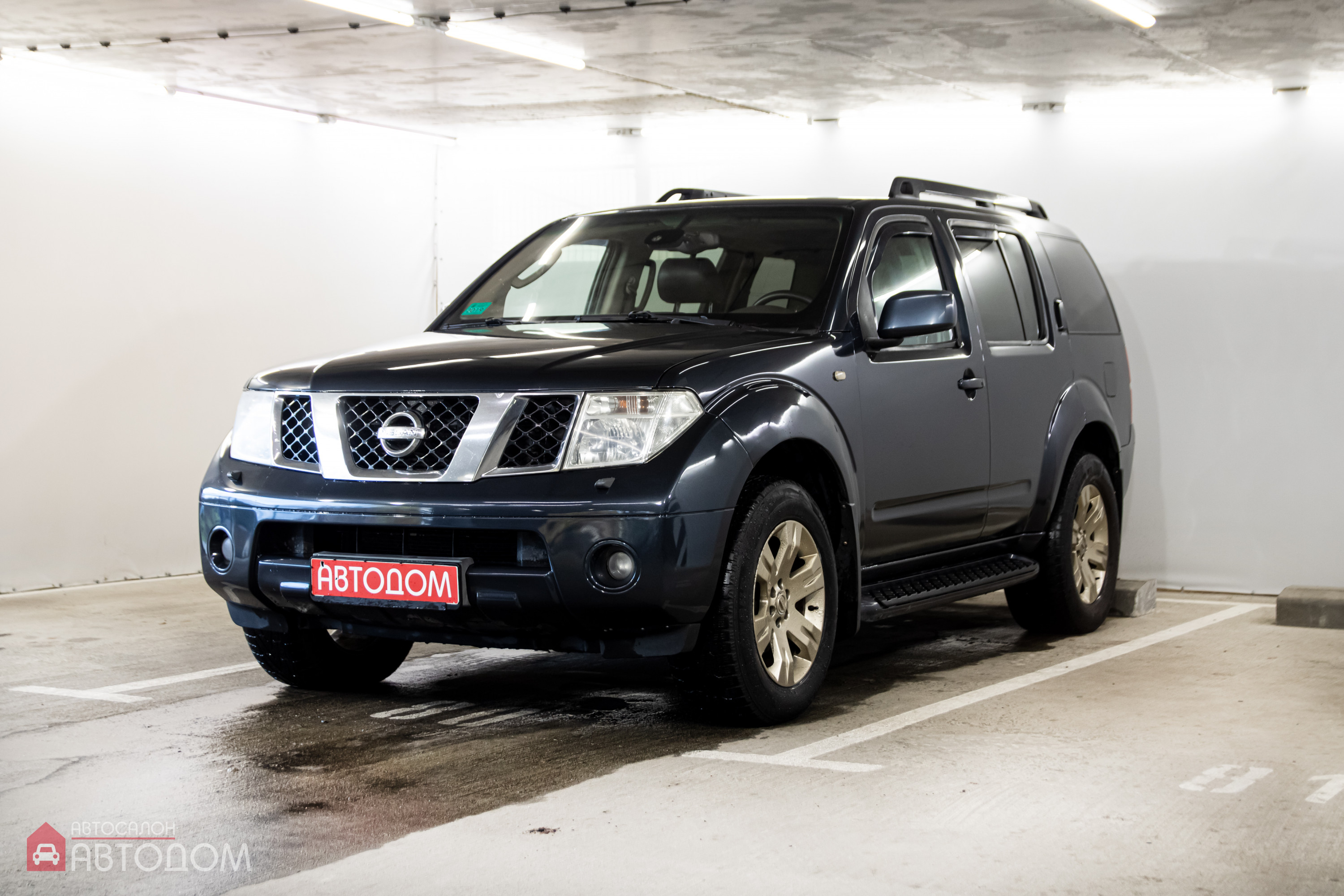  Pathfinder