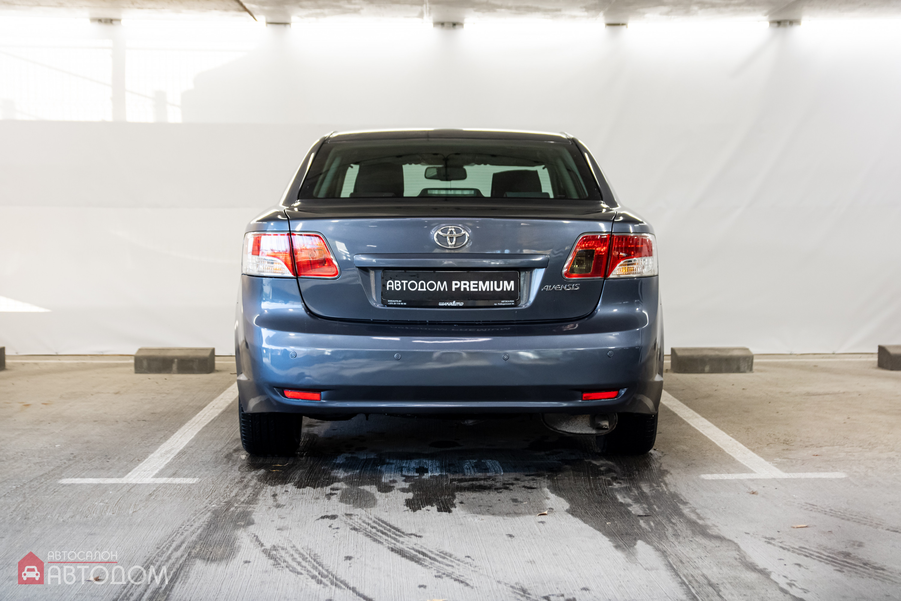  Avensis