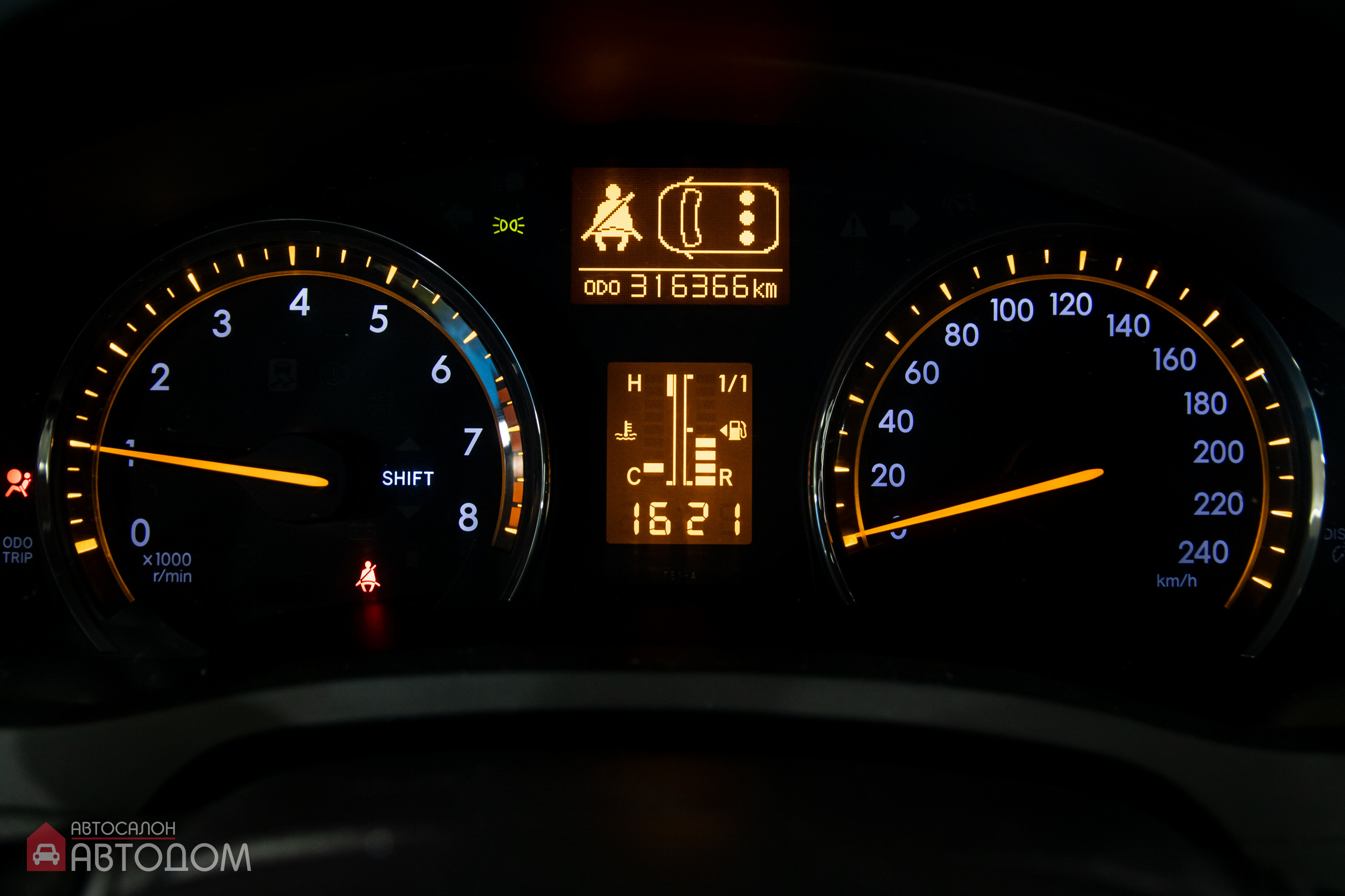  Avensis