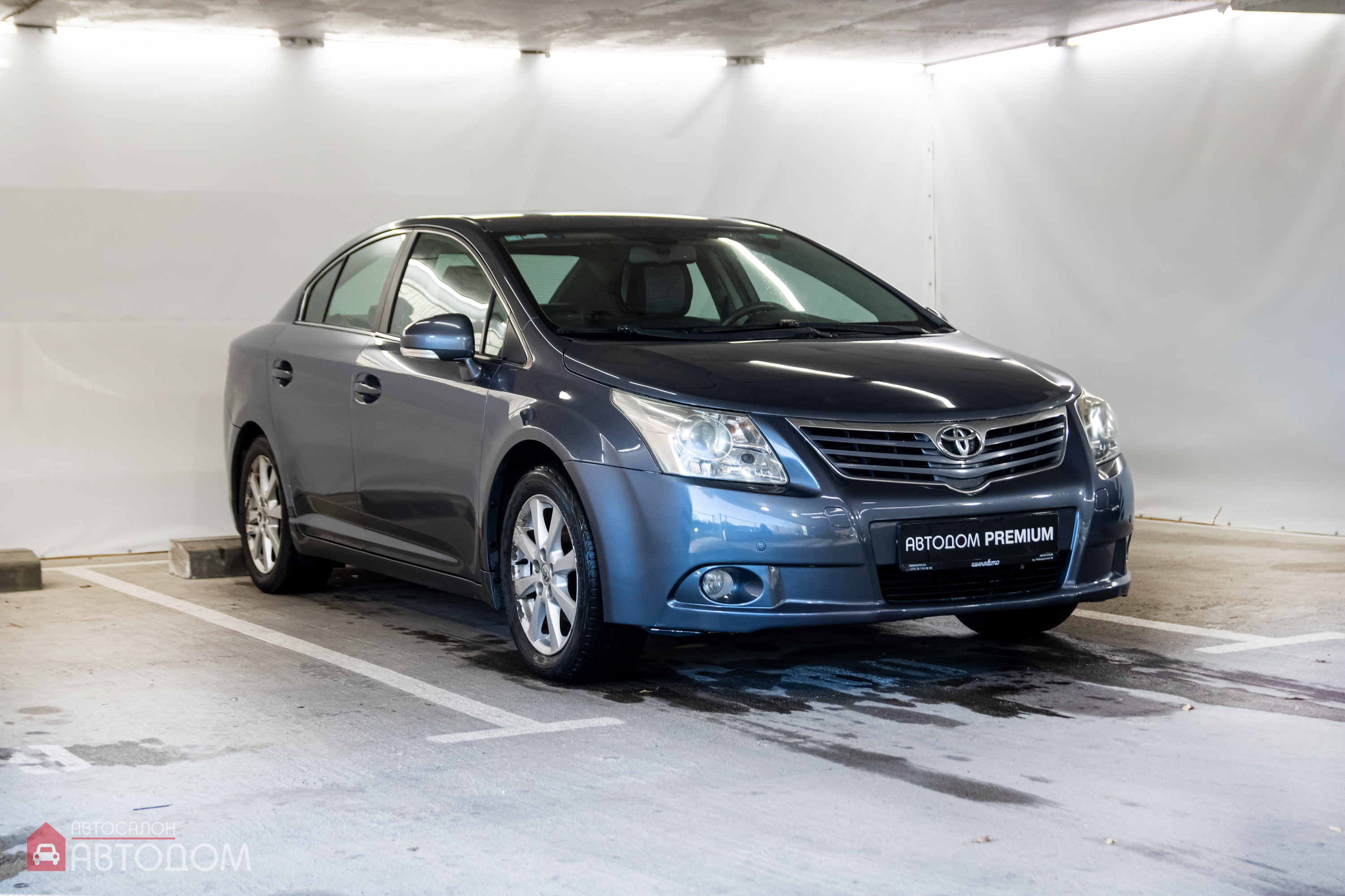  Avensis