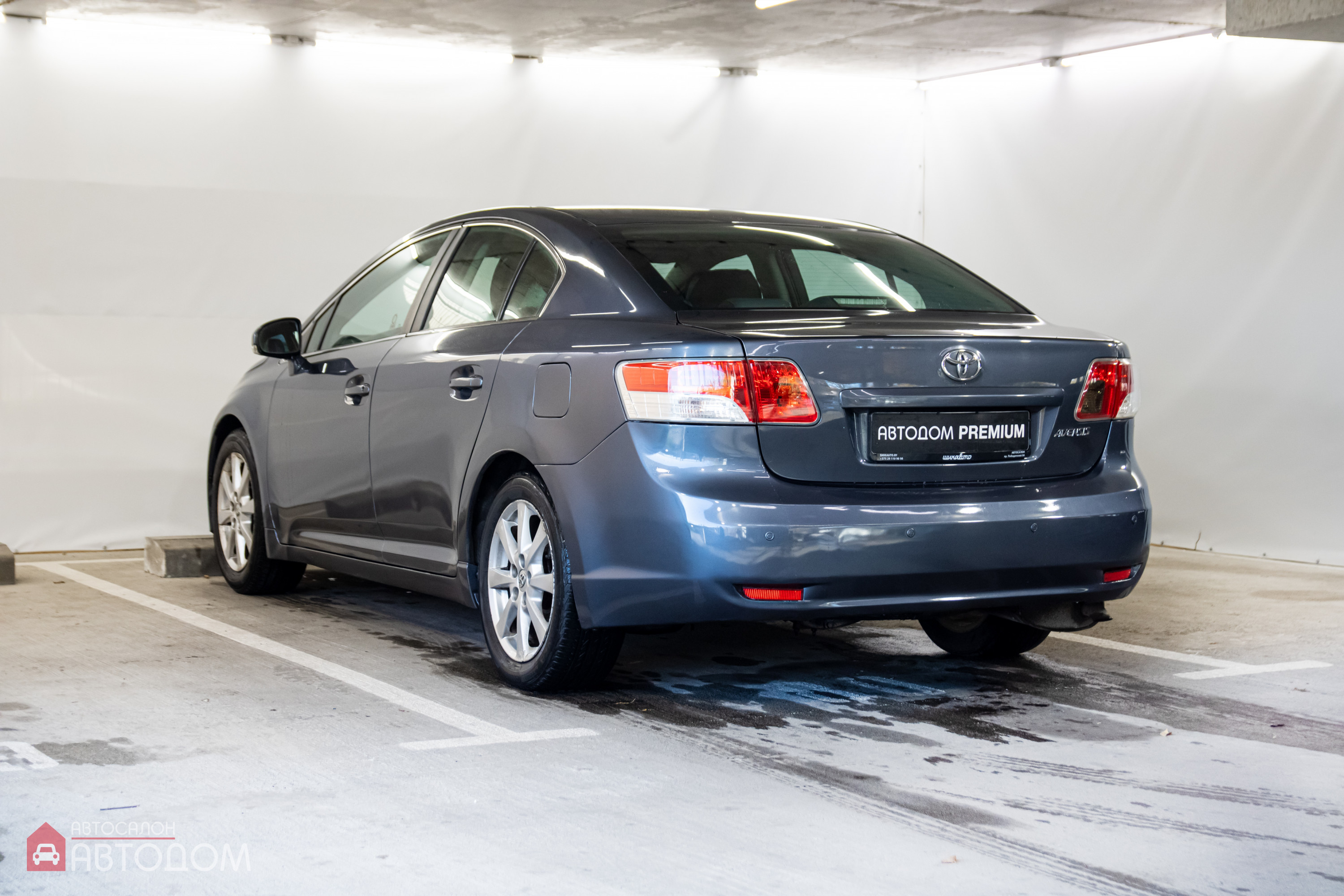  Avensis