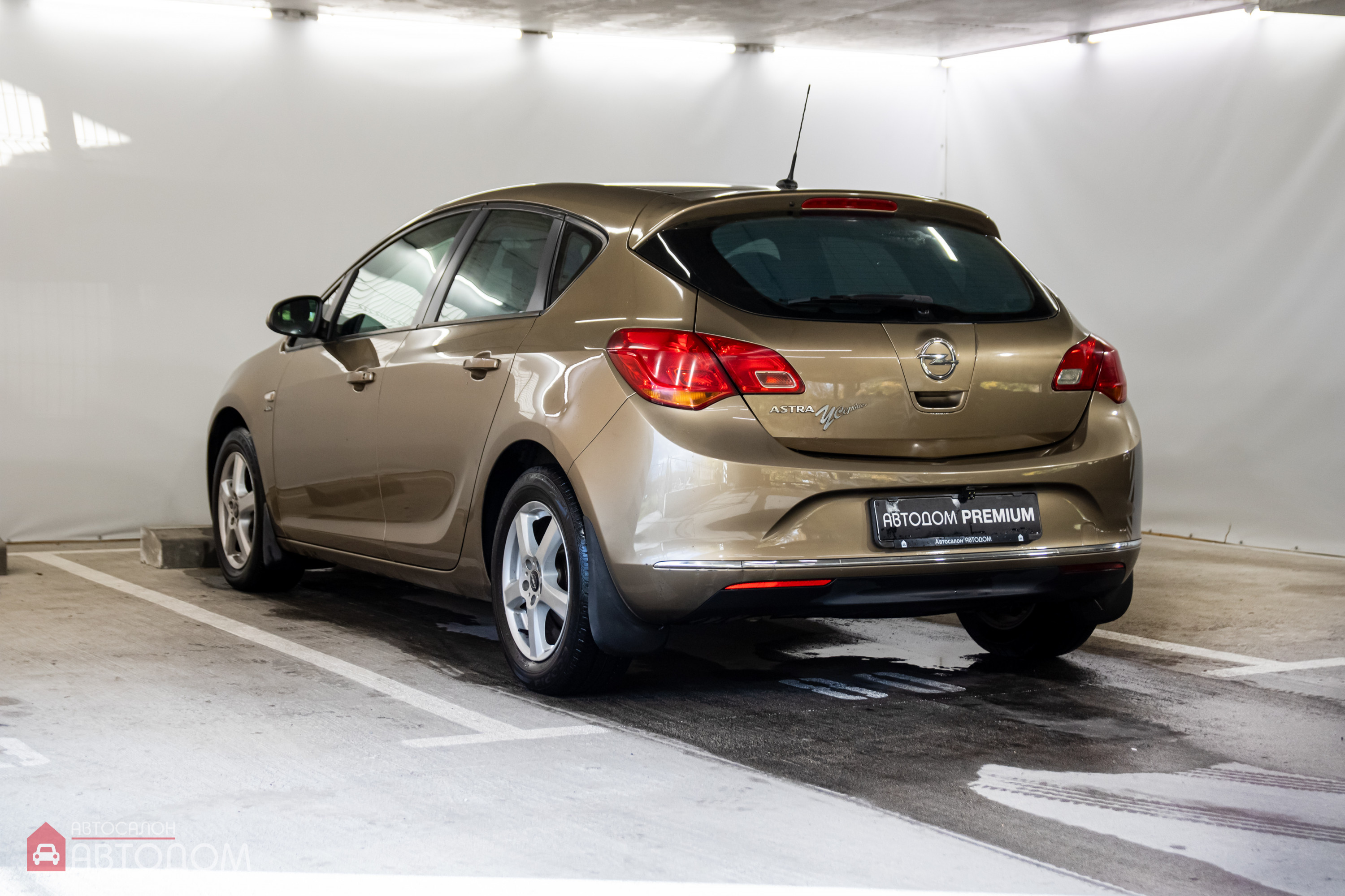  Astra