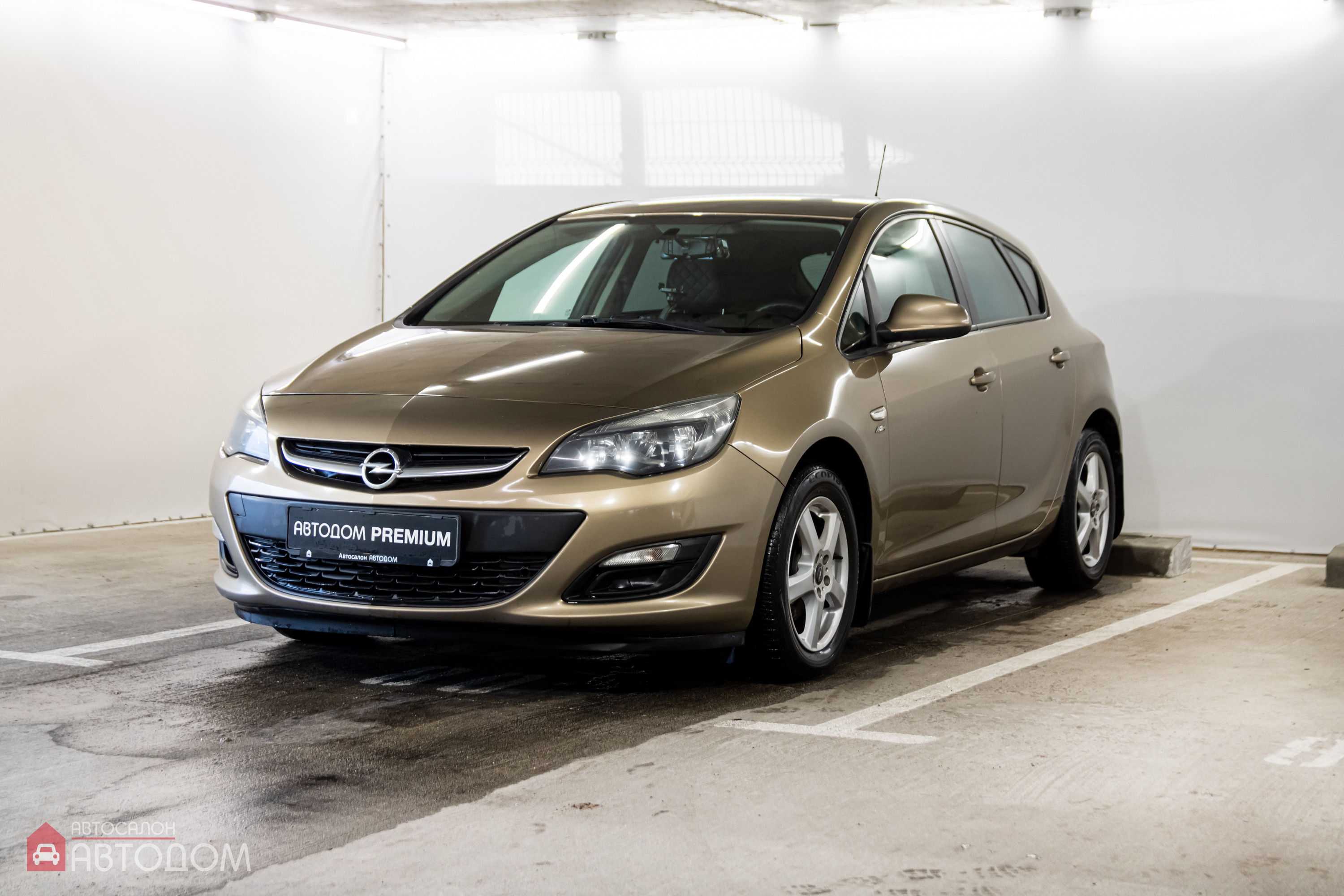  Astra