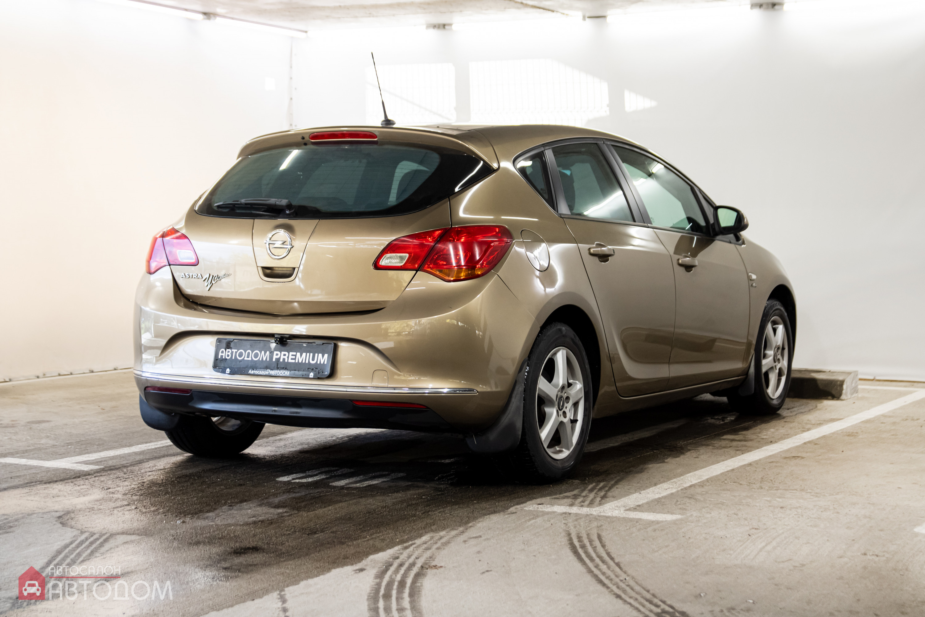  Astra