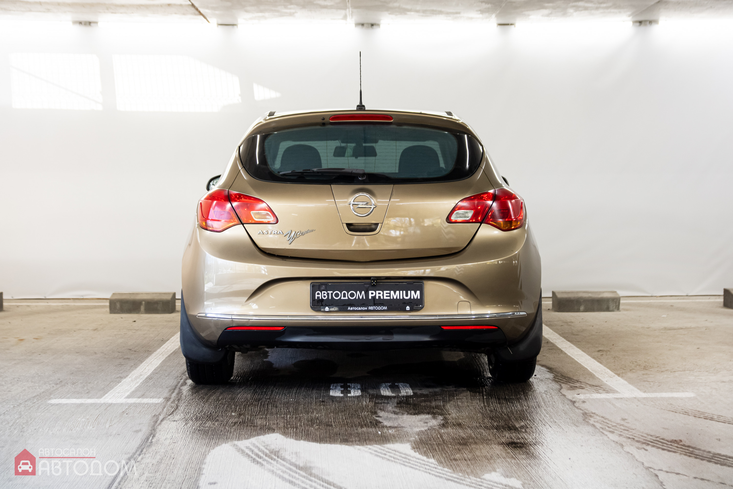  Astra