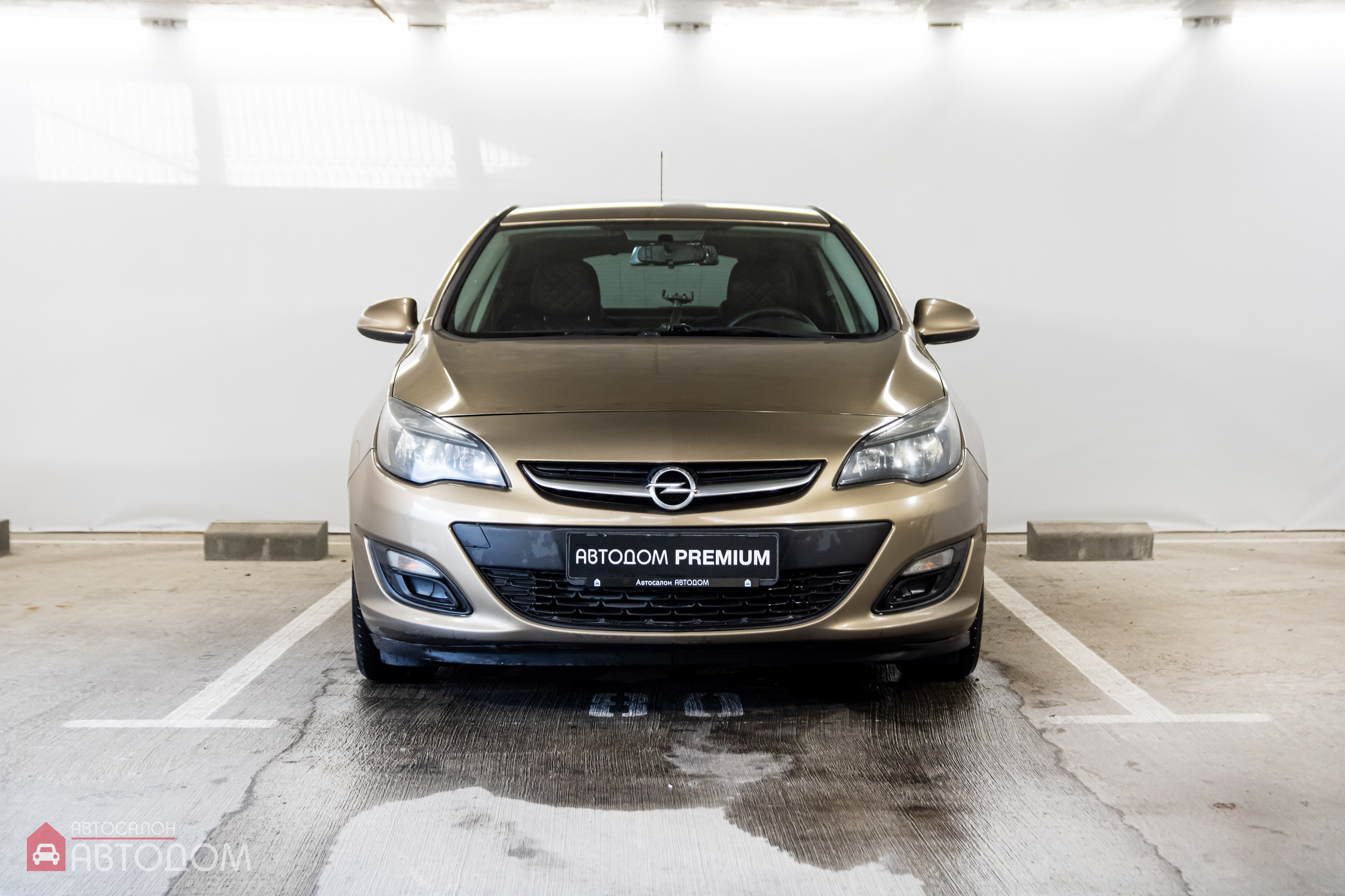  Astra