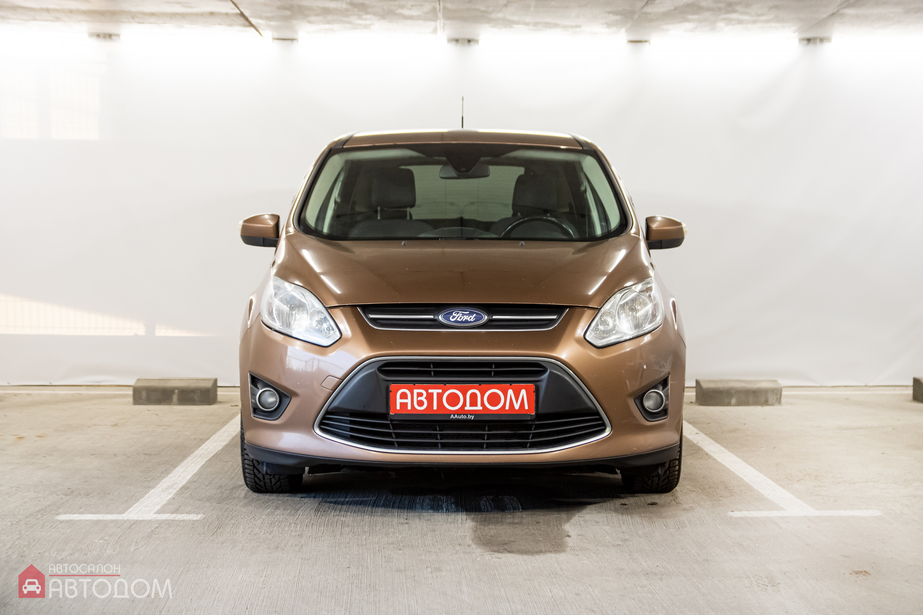  C-MAX